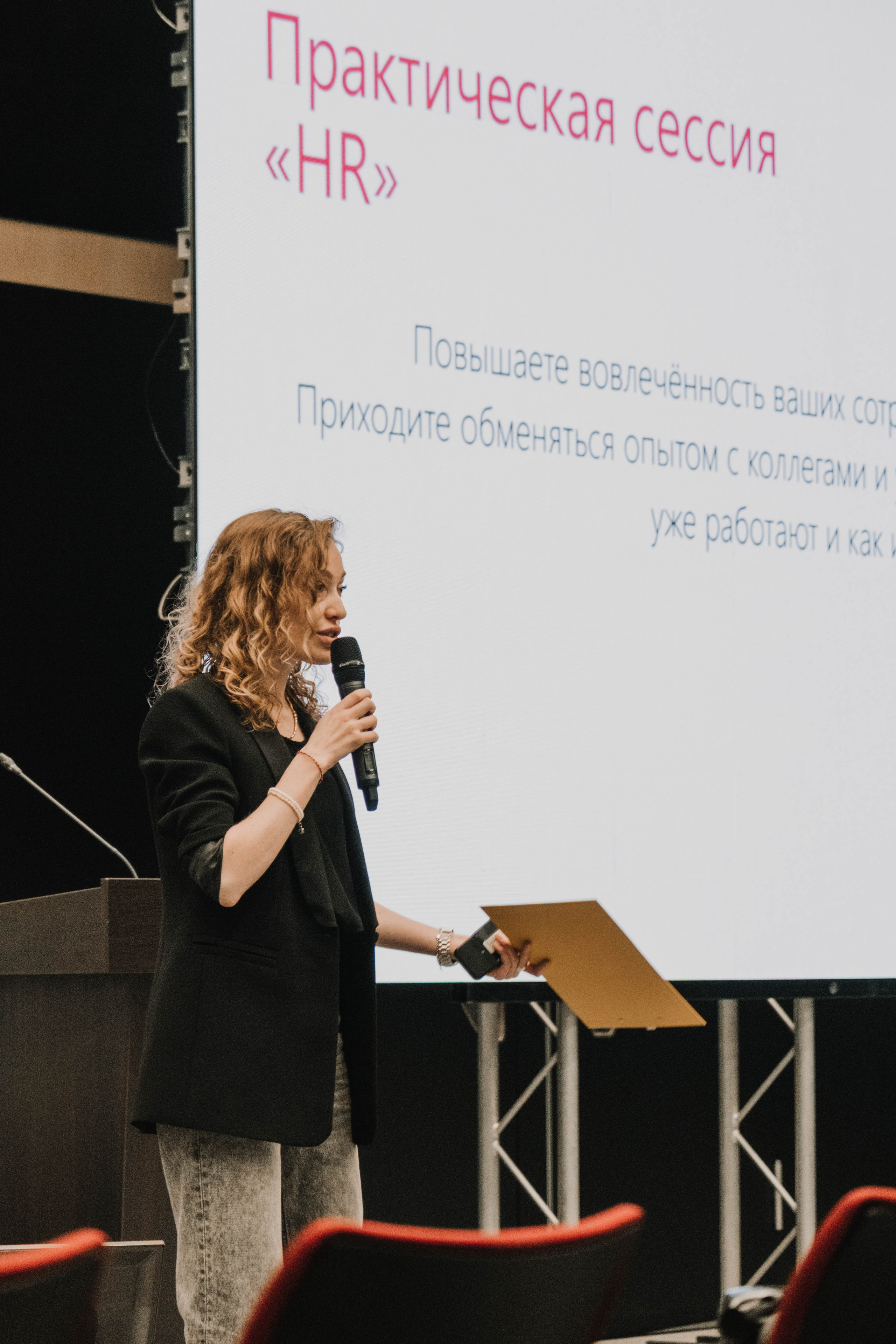 СПбМКФ 2021. Портретный и репортажный фотограф Ульяна Белчанская