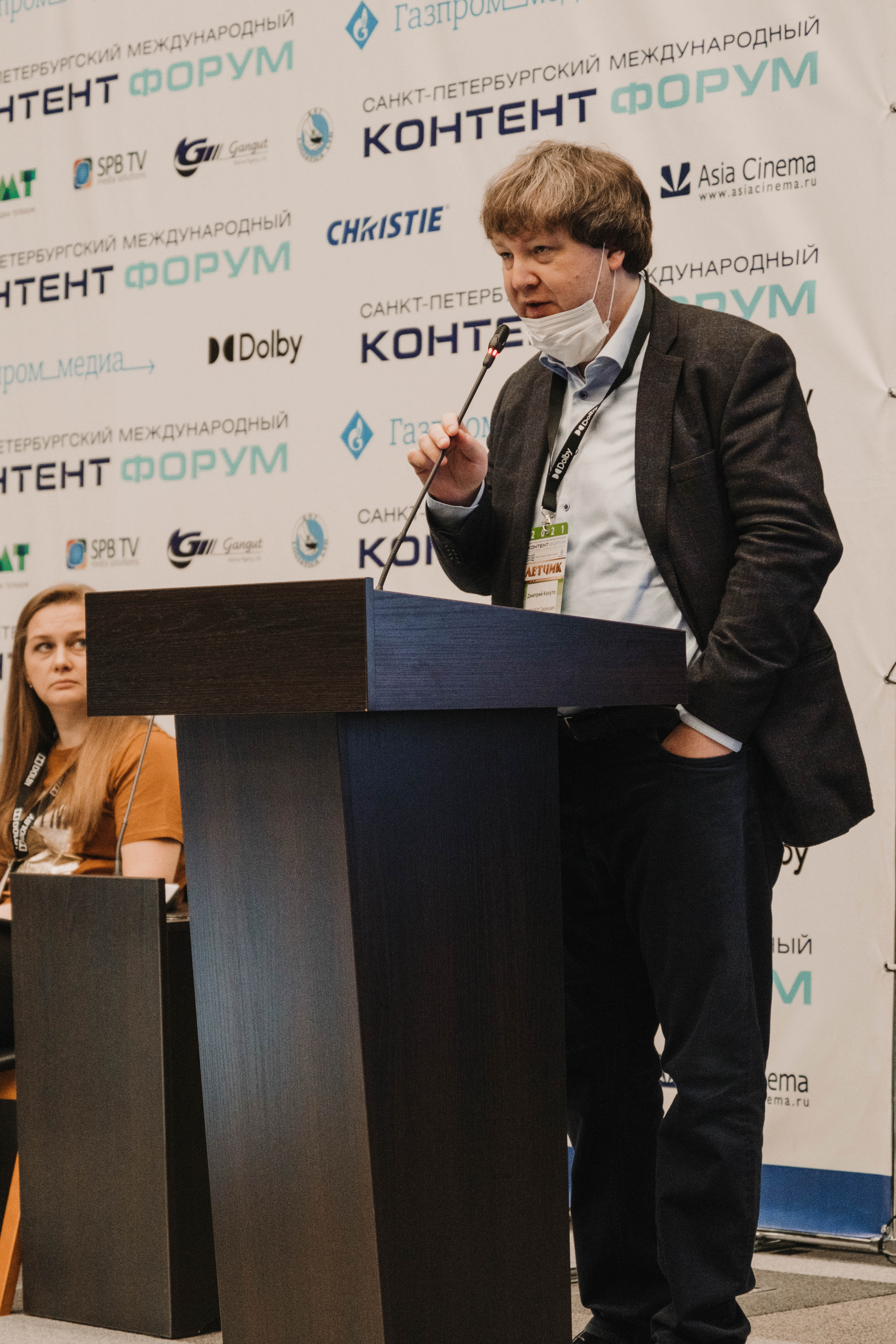 СПбМКФ 2021. Портретный и репортажный фотограф Ульяна Белчанская