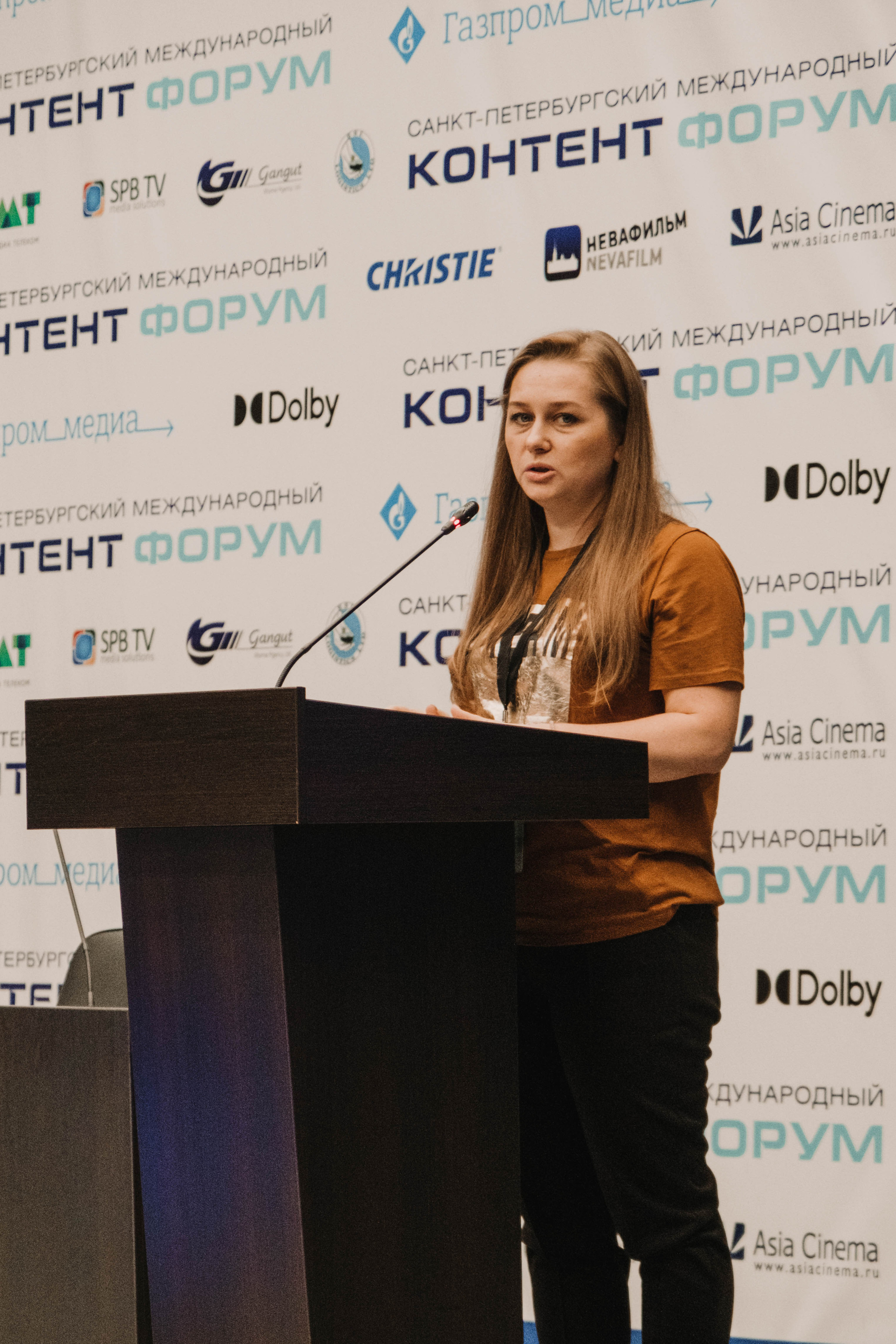 СПбМКФ 2021. Портретный и репортажный фотограф Ульяна Белчанская