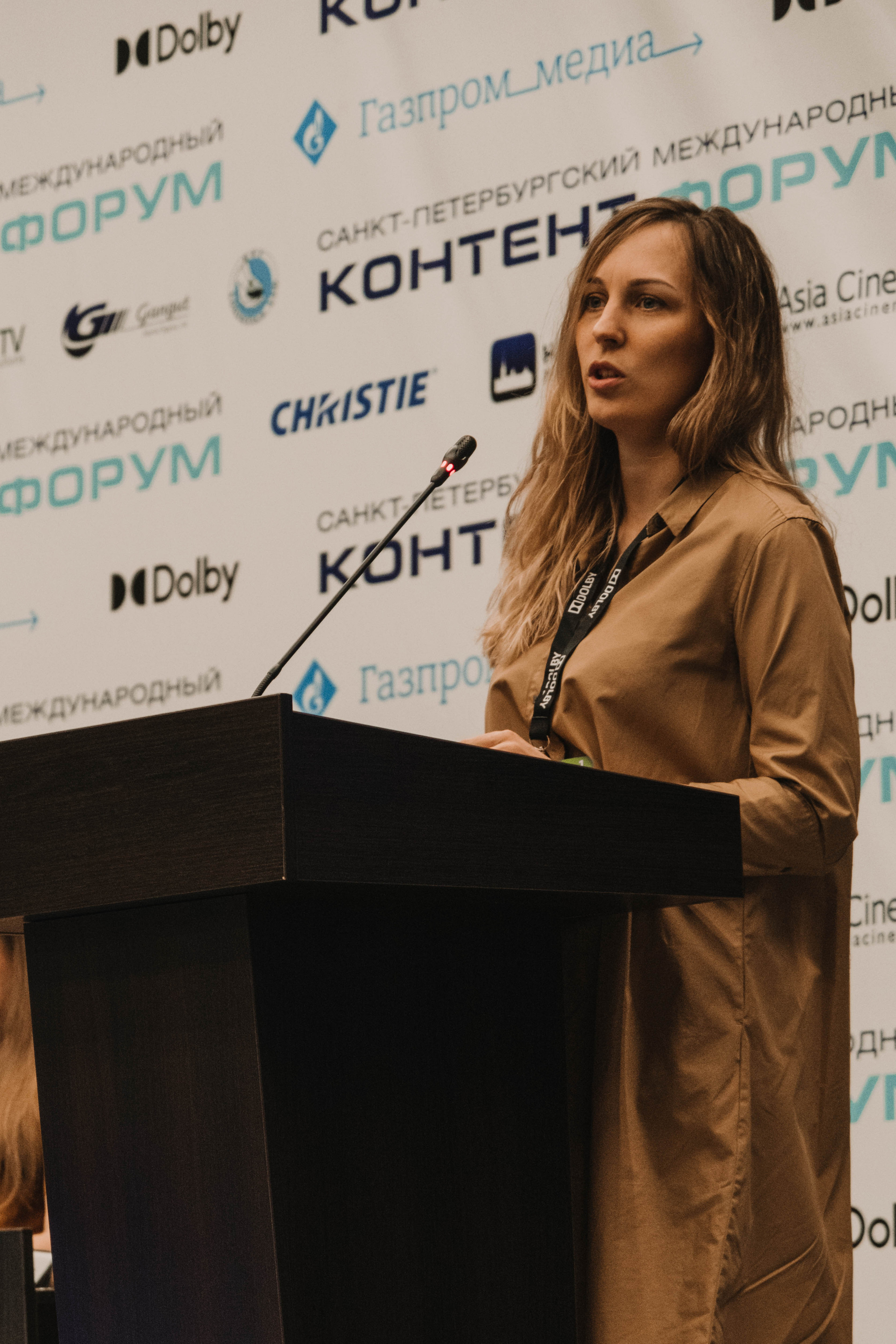 СПбМКФ 2021. Портретный и репортажный фотограф Ульяна Белчанская