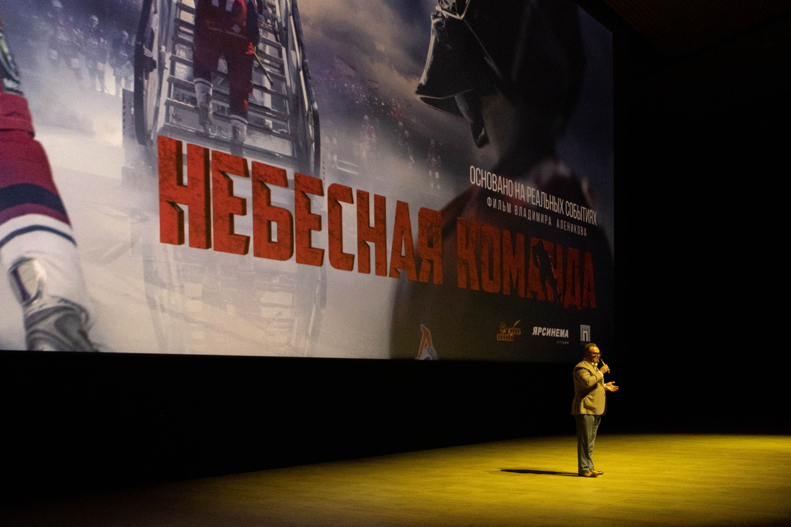 СПбМКФ 2021. Портретный и репортажный фотограф Ульяна Белчанская