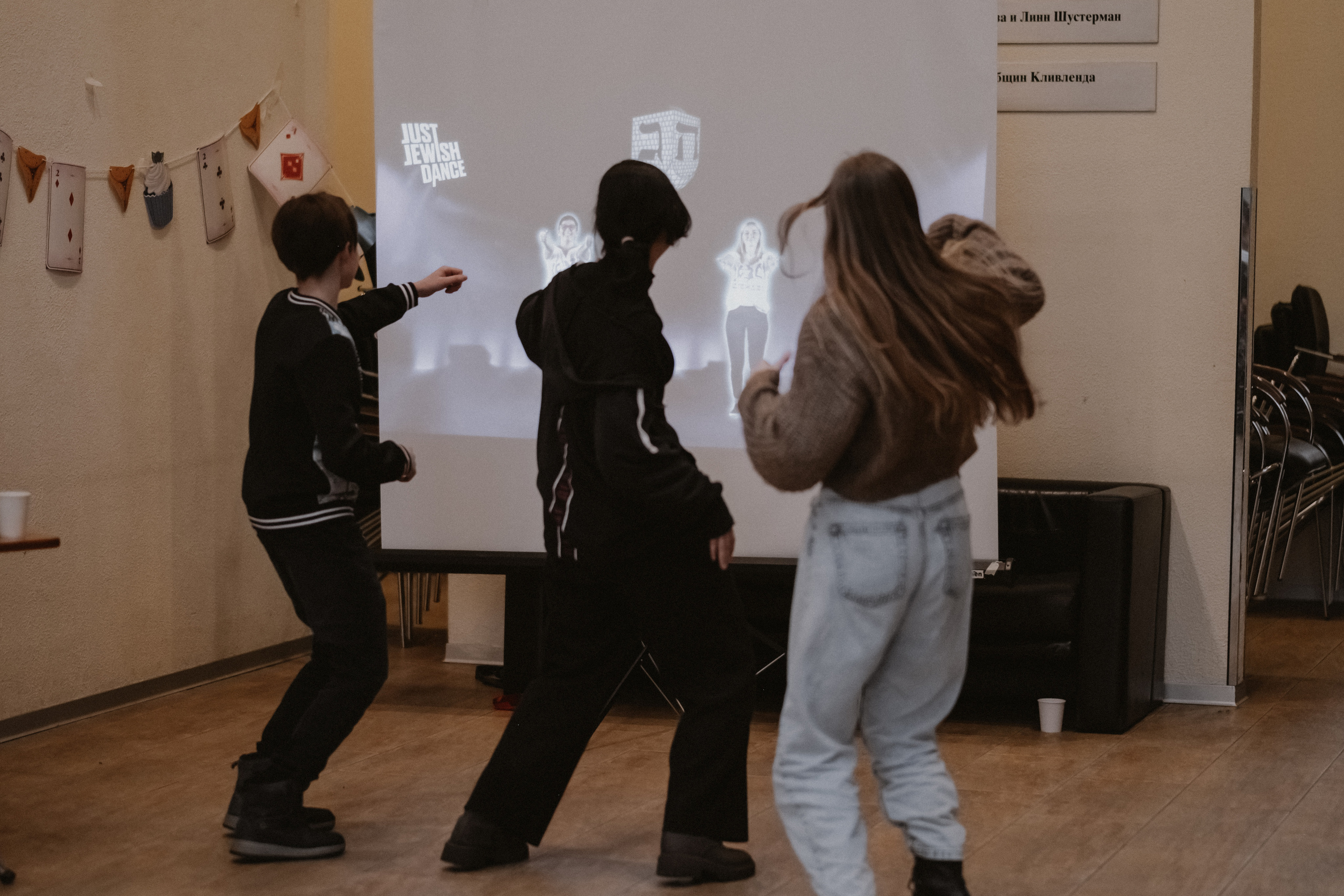 Пурим 12.03.23. Портретный и репортажный фотограф Ульяна Белчанская