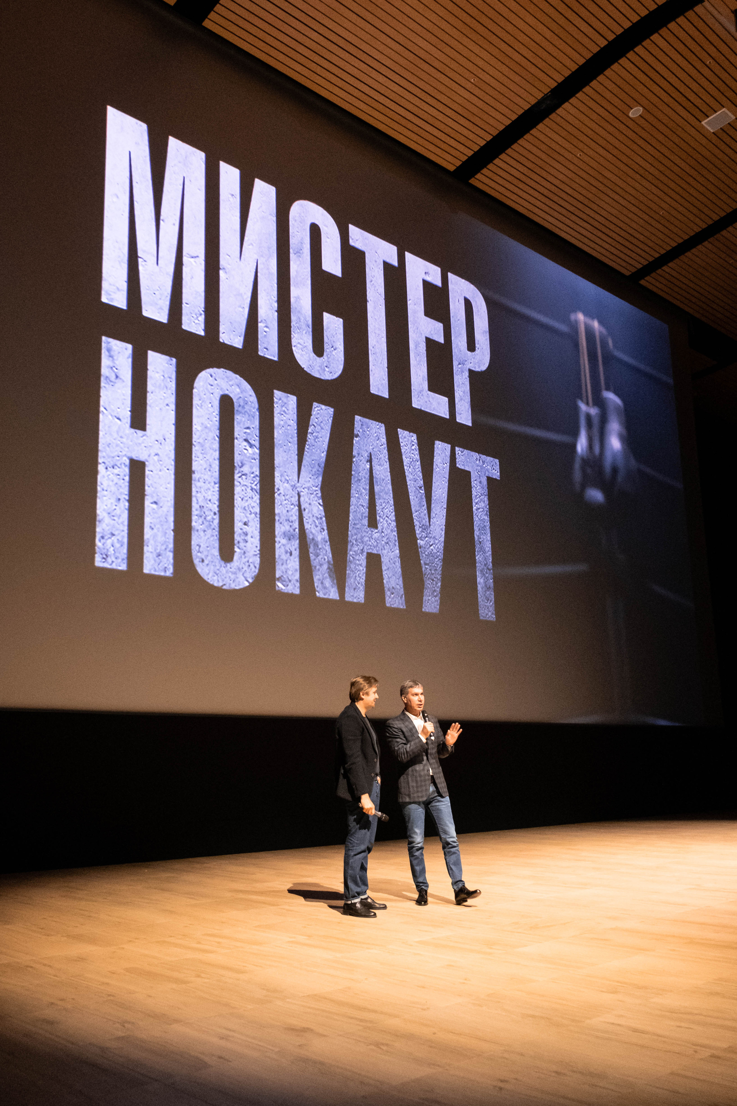 СПбМКФ 2021. Портретный и репортажный фотограф Ульяна Белчанская