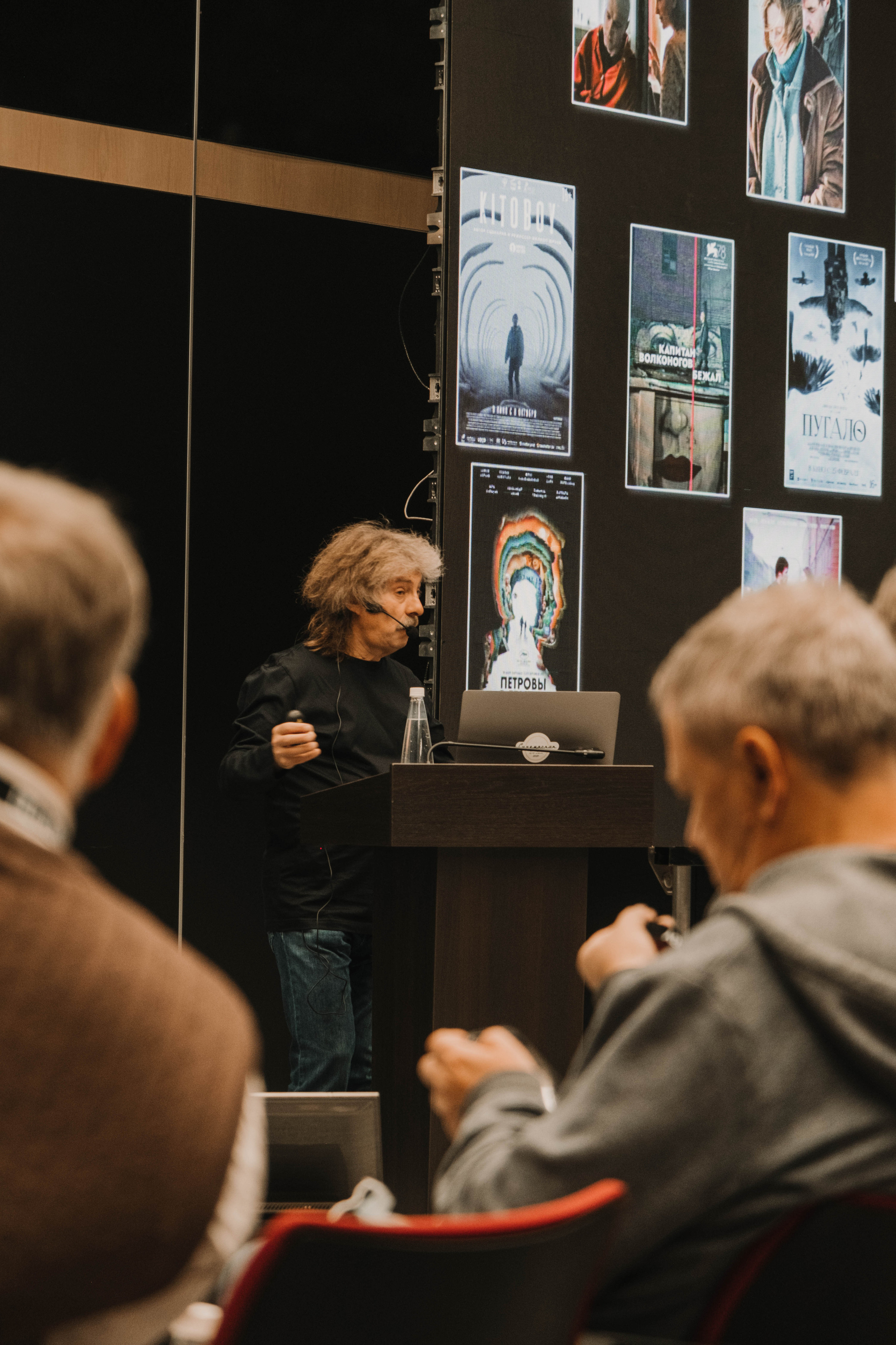 СПбМКФ 2021. Портретный и репортажный фотограф Ульяна Белчанская