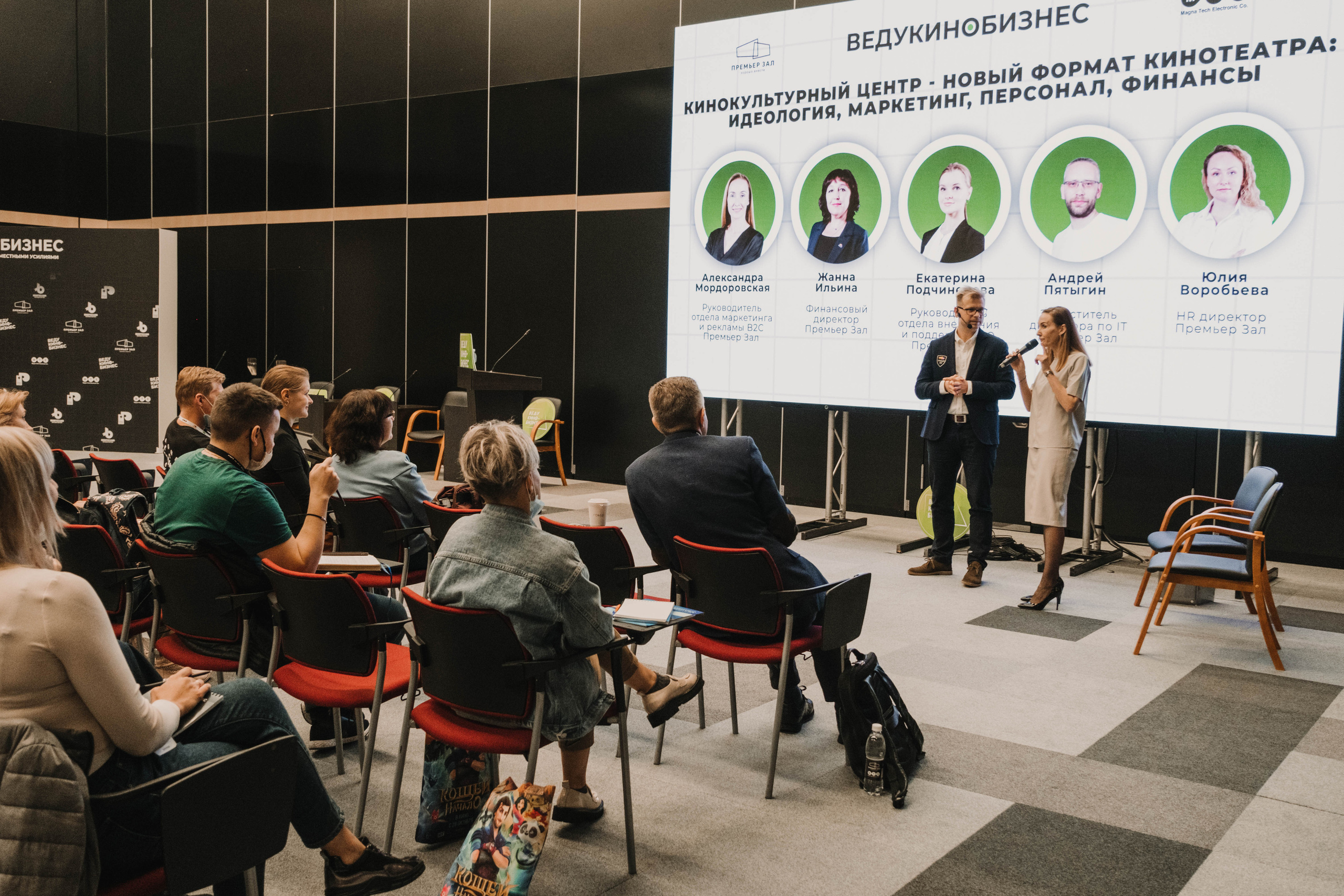 СПбМКФ 2021. Портретный и репортажный фотограф Ульяна Белчанская