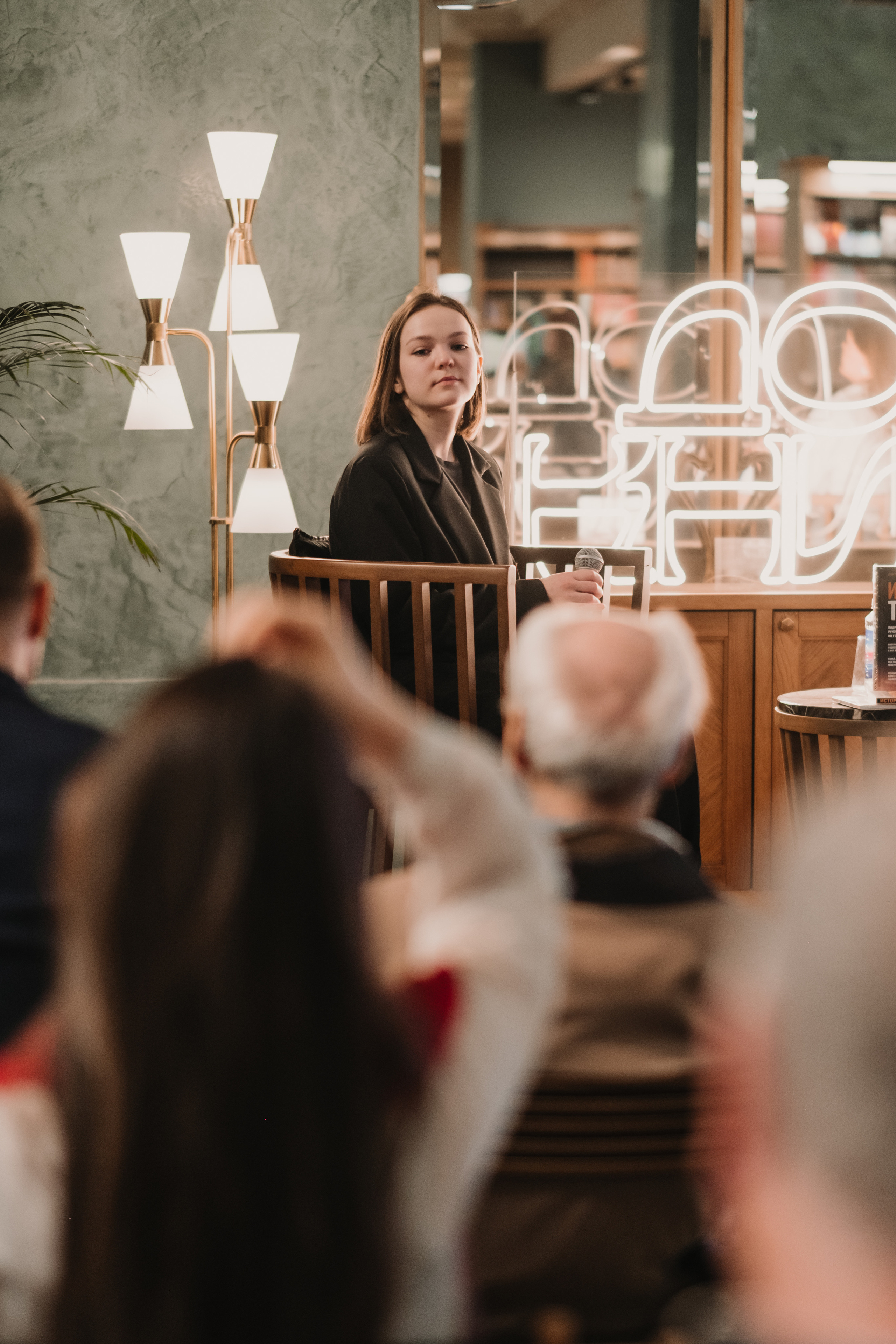 Презентация книги «История тебя». Портретный и репортажный фотограф Ульяна Белчанская