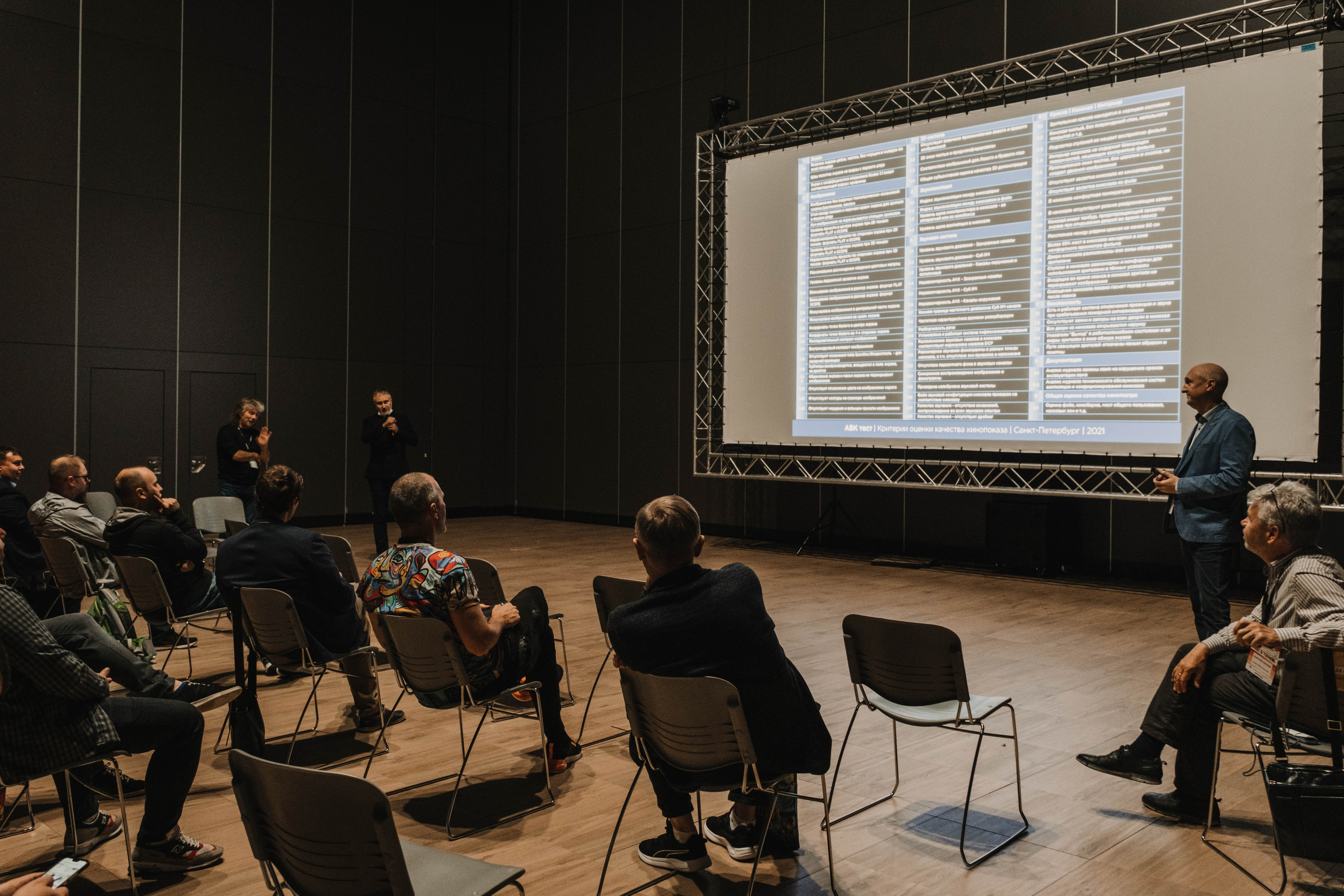 СПбМКФ 2021. Портретный и репортажный фотограф Ульяна Белчанская