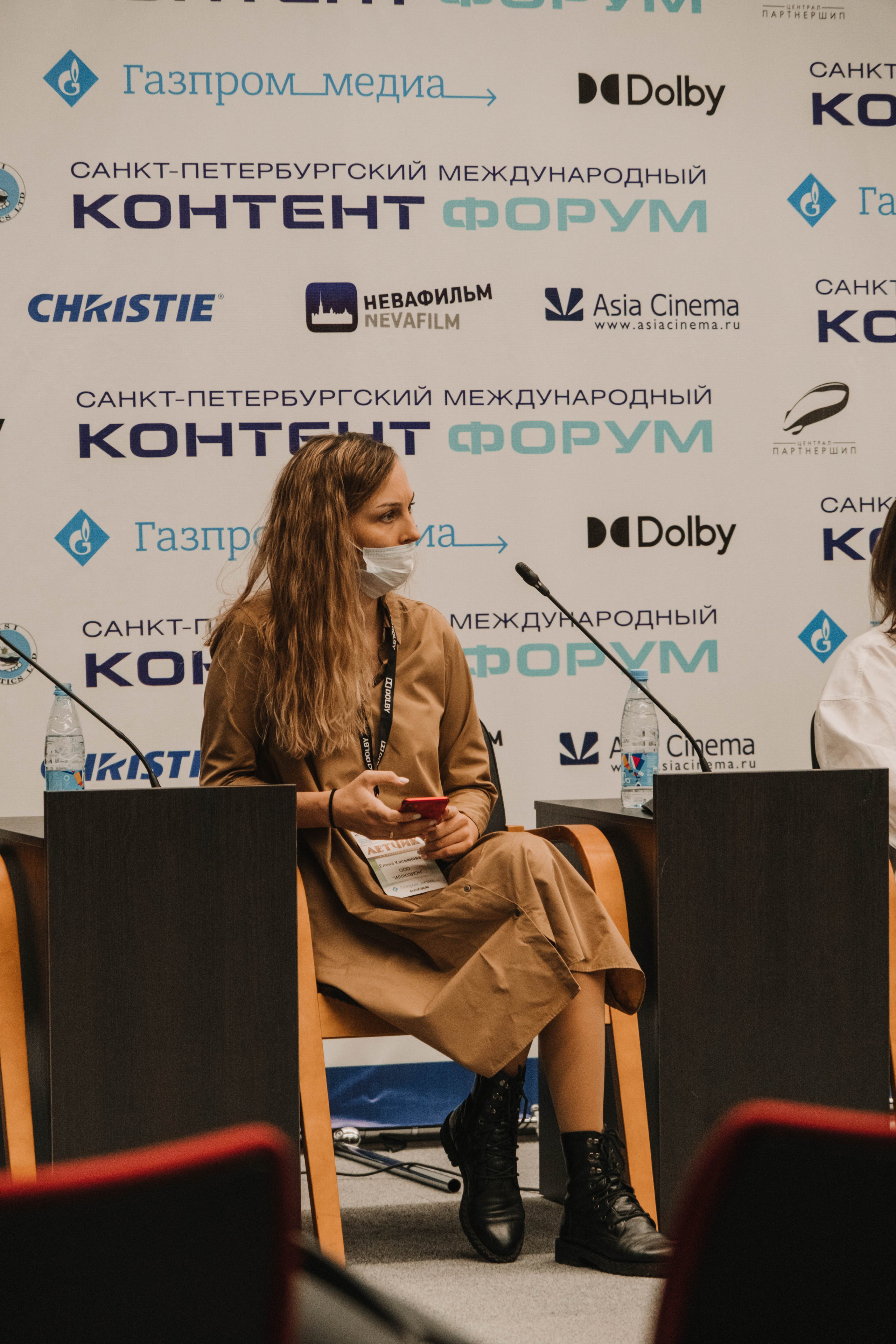 СПбМКФ 2021. Портретный и репортажный фотограф Ульяна Белчанская