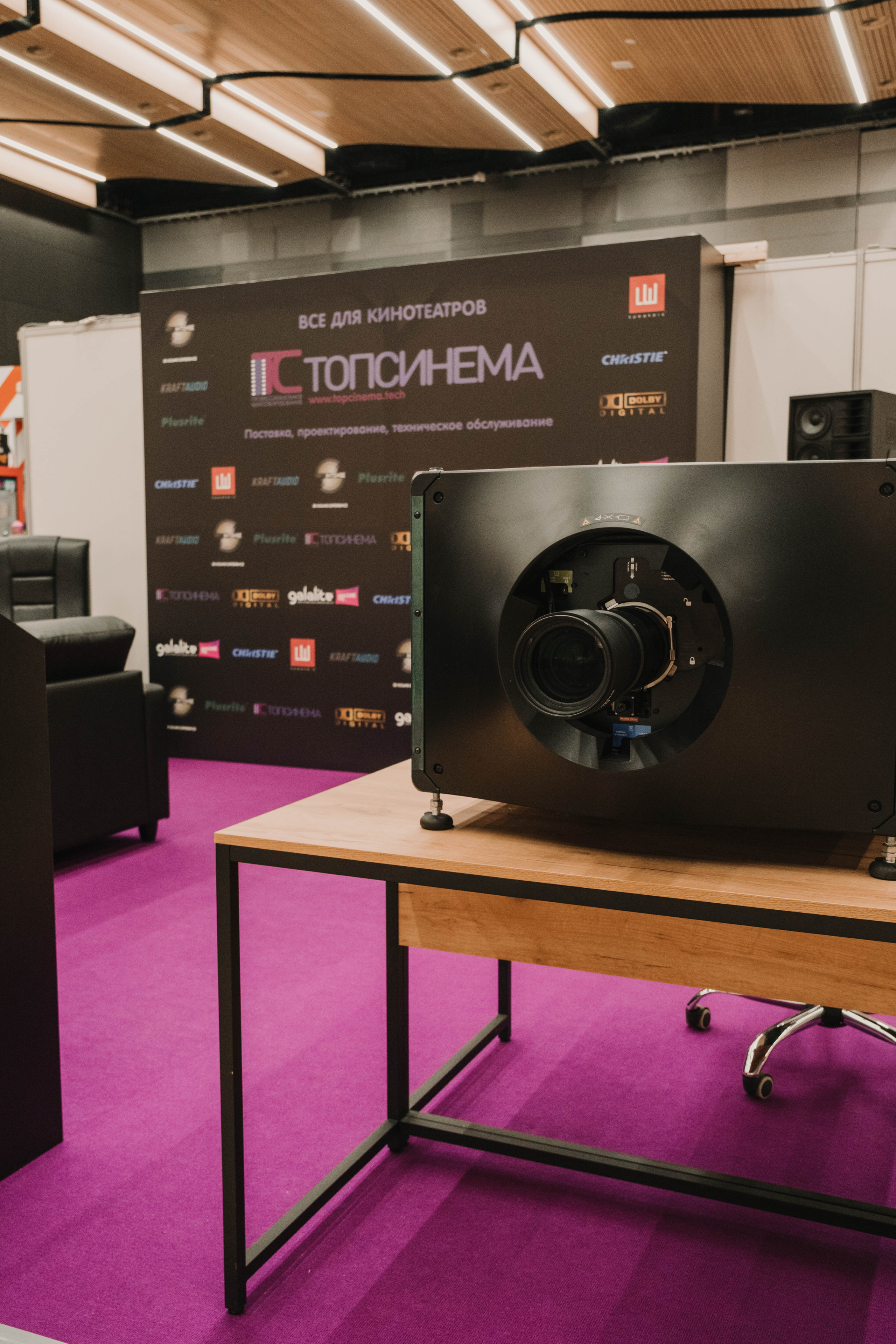 СПбМКФ 2021. Портретный и репортажный фотограф Ульяна Белчанская