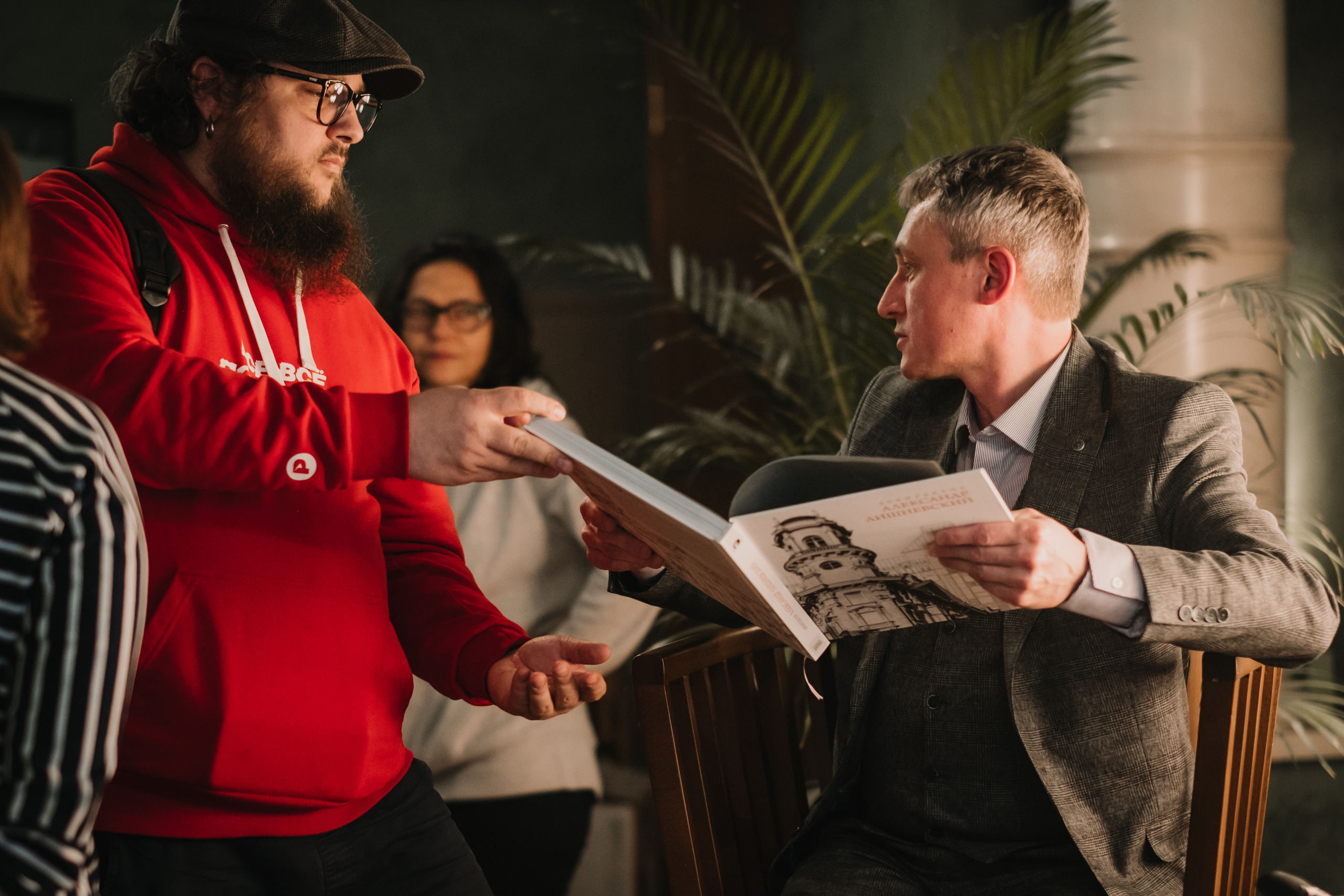 Презентация книги Александра Чепеля. Портретный и репортажный фотограф Ульяна Белчанская