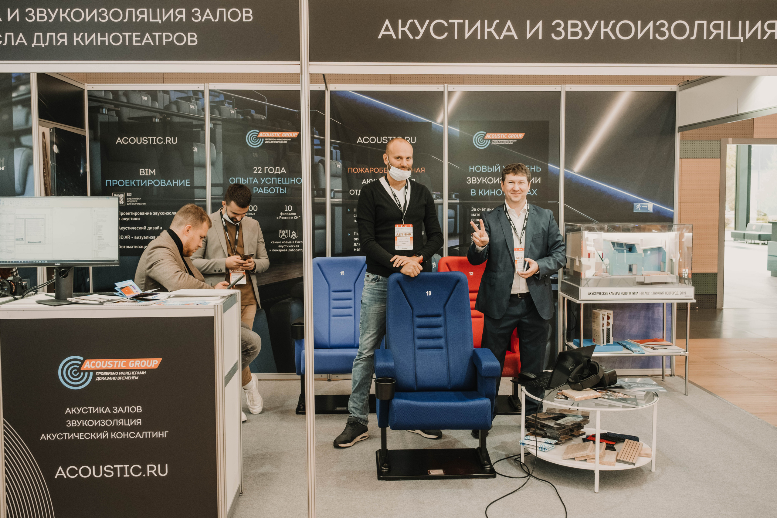 СПбМКФ 2021. Портретный и репортажный фотограф Ульяна Белчанская