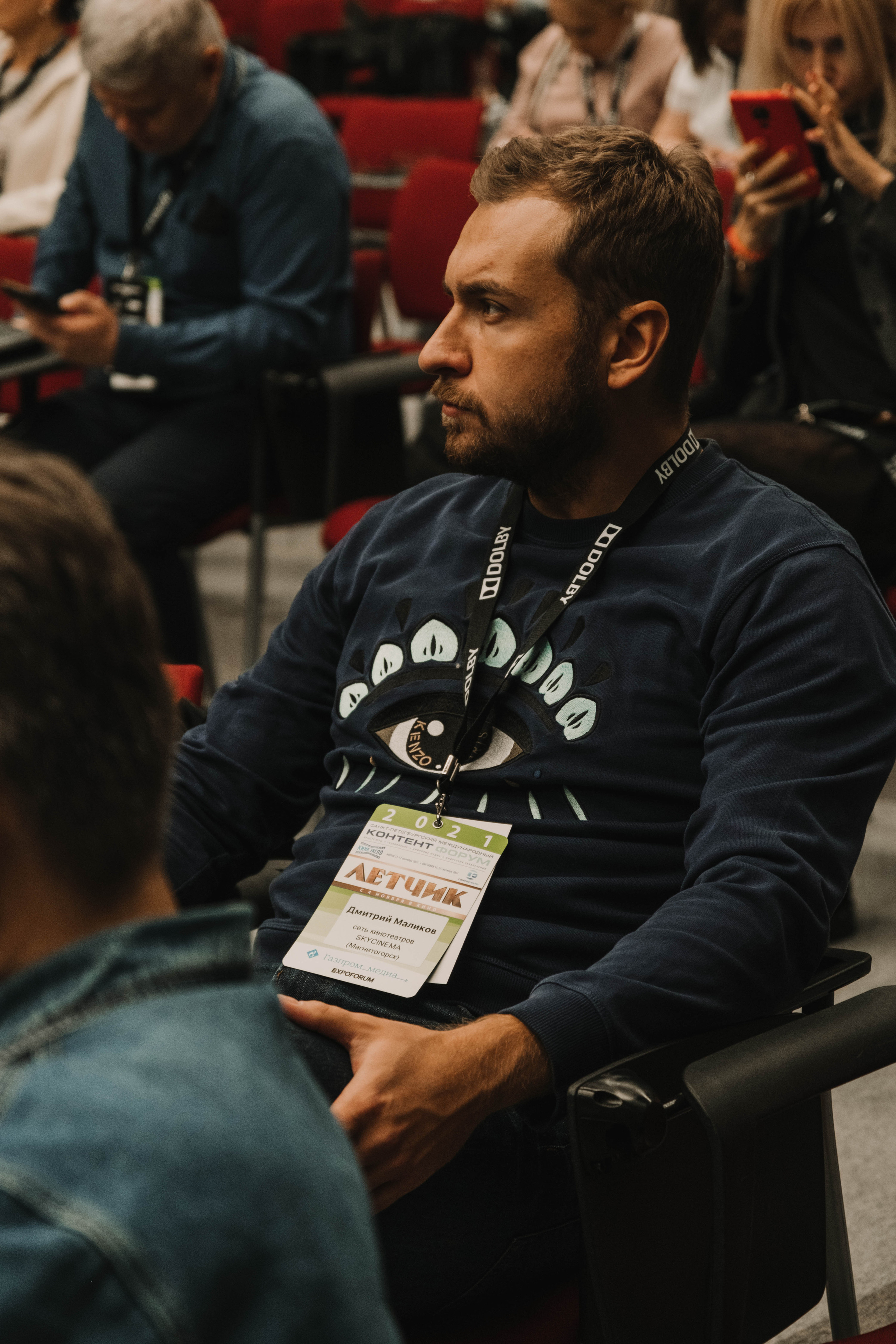 СПбМКФ 2021. Портретный и репортажный фотограф Ульяна Белчанская