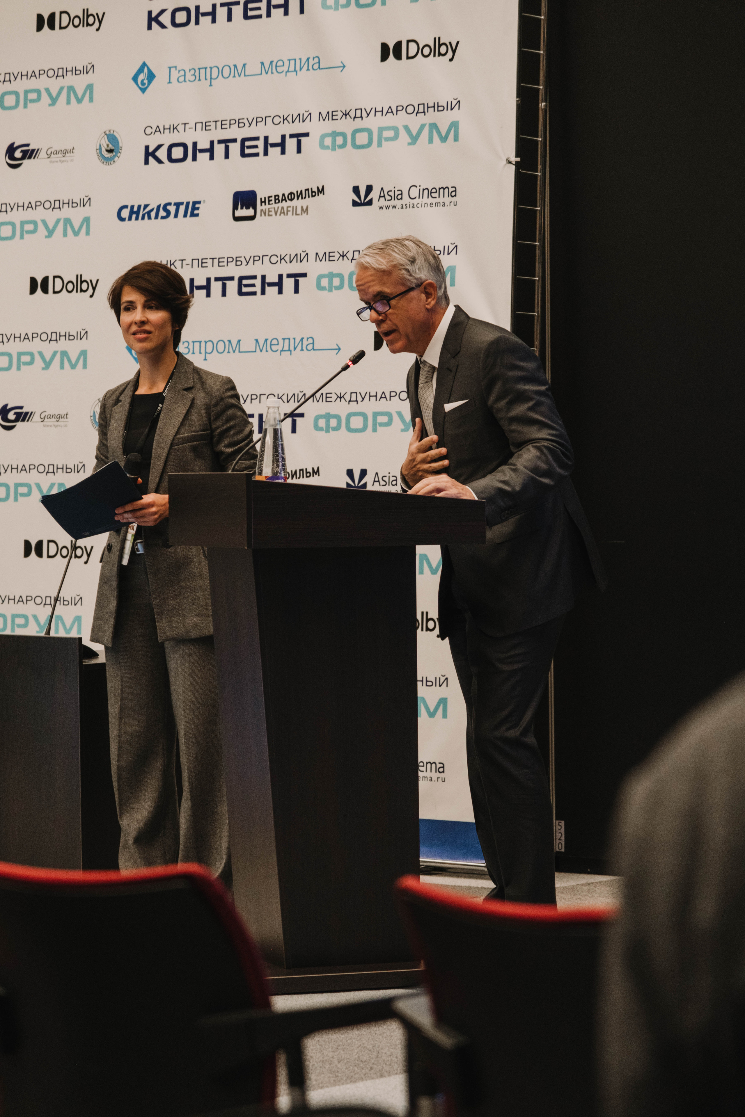 СПбМКФ 2021. Портретный и репортажный фотограф Ульяна Белчанская