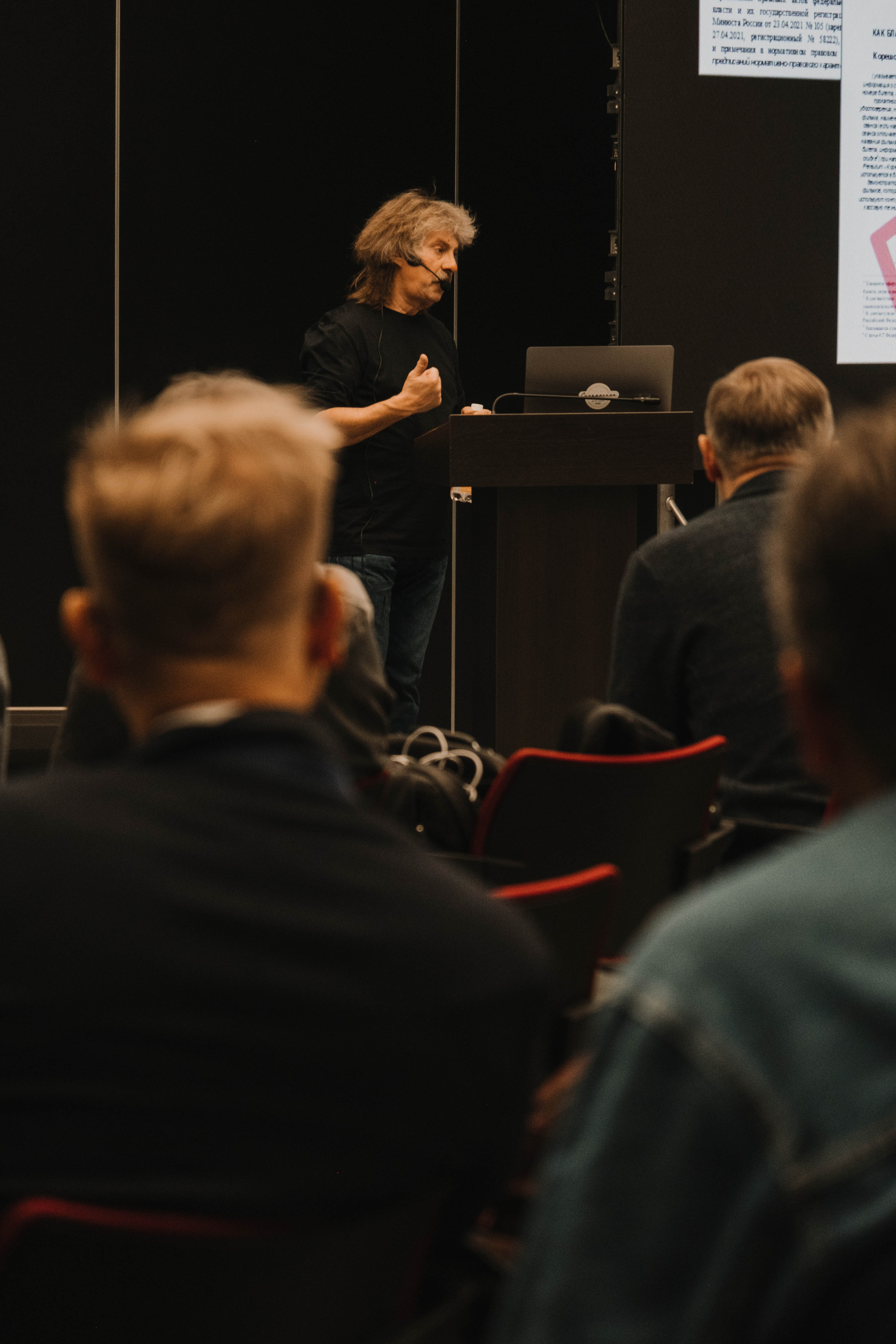 СПбМКФ 2021. Портретный и репортажный фотограф Ульяна Белчанская