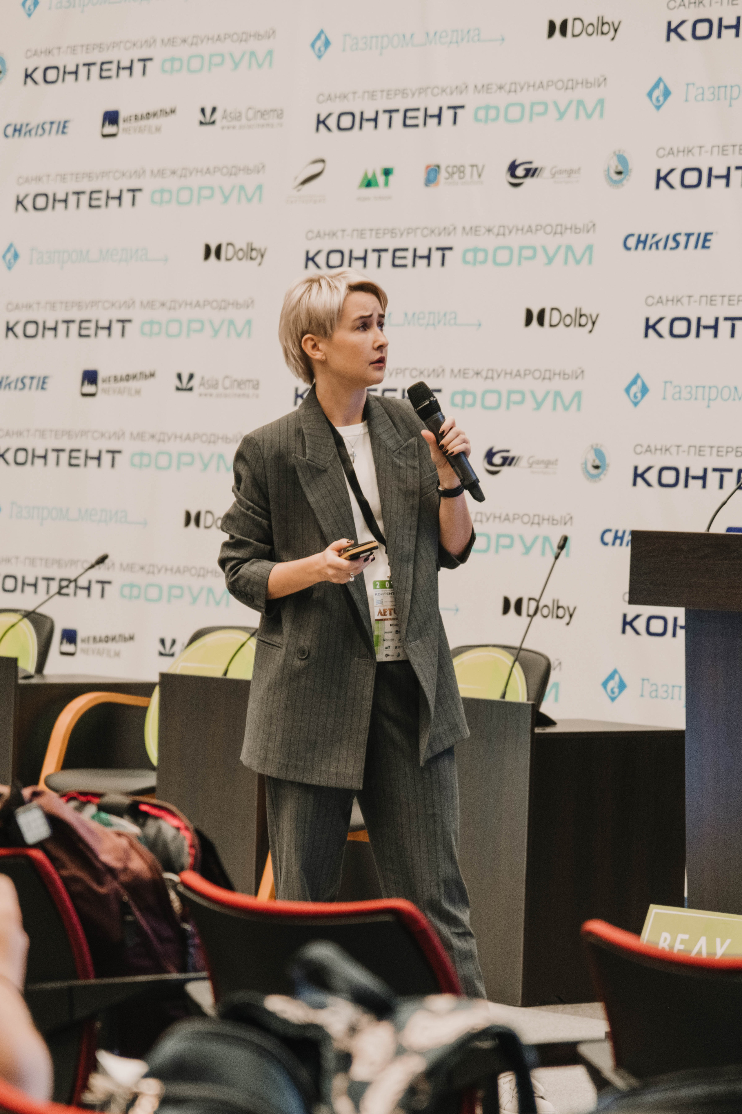 СПбМКФ 2021. Портретный и репортажный фотограф Ульяна Белчанская