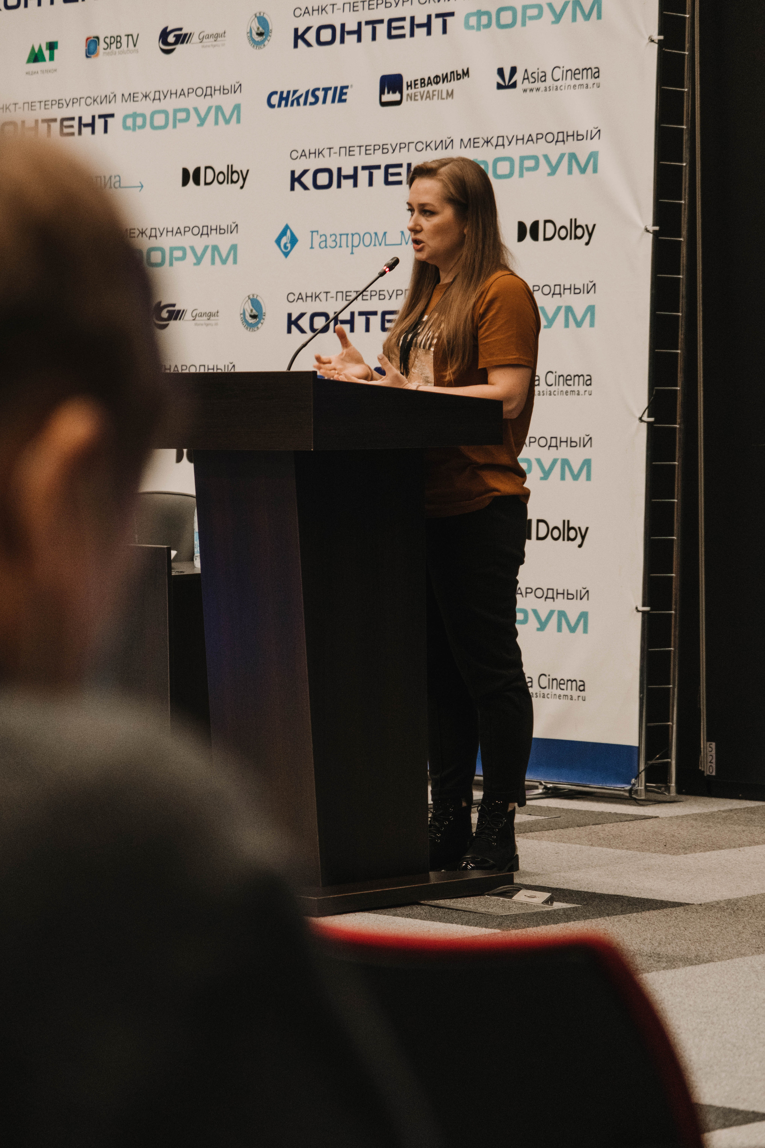 СПбМКФ 2021. Портретный и репортажный фотограф Ульяна Белчанская