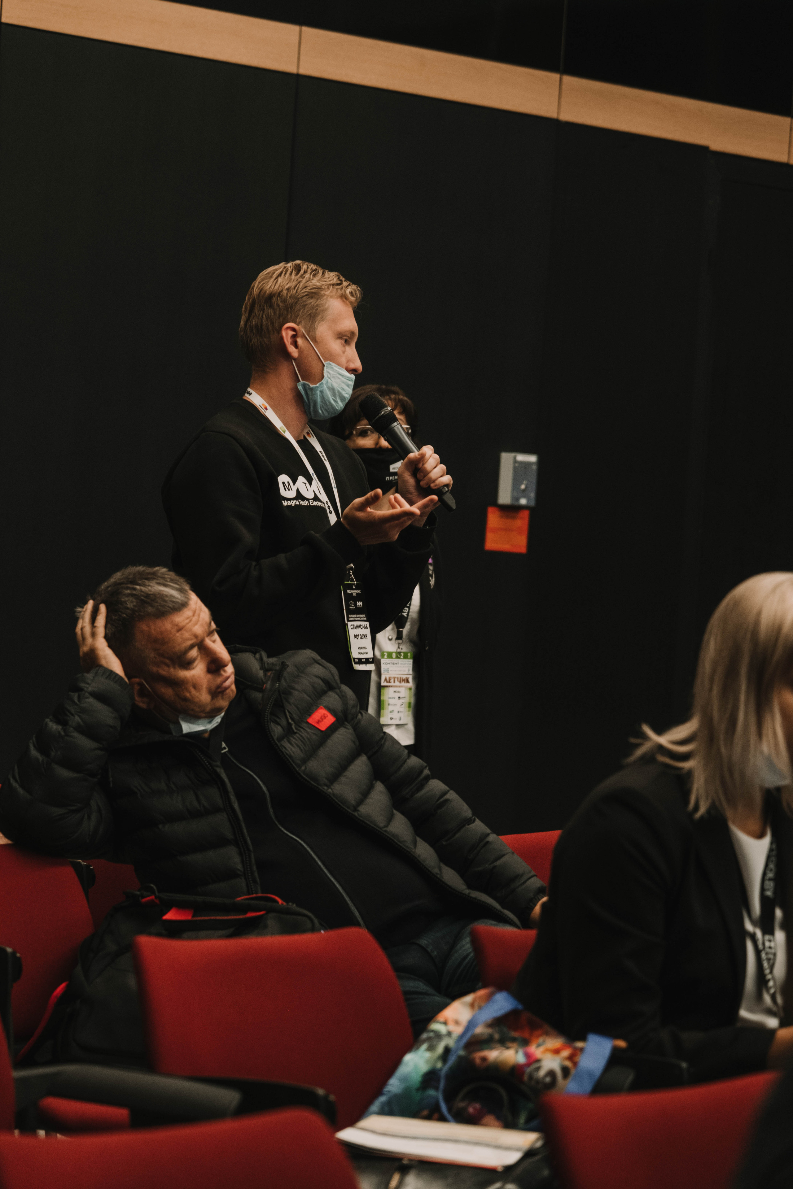 СПбМКФ 2021. Портретный и репортажный фотограф Ульяна Белчанская