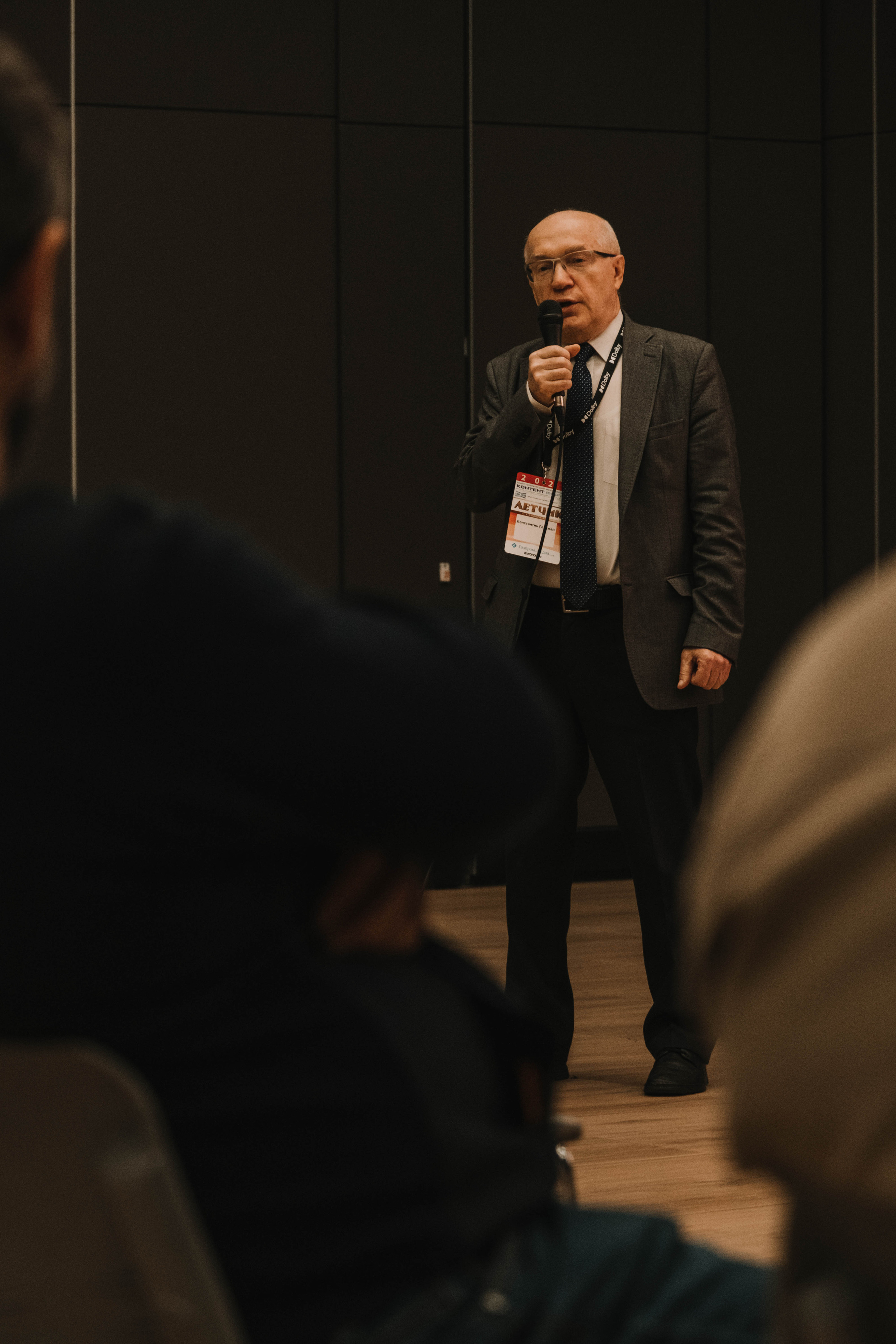 СПбМКФ 2021. Портретный и репортажный фотограф Ульяна Белчанская