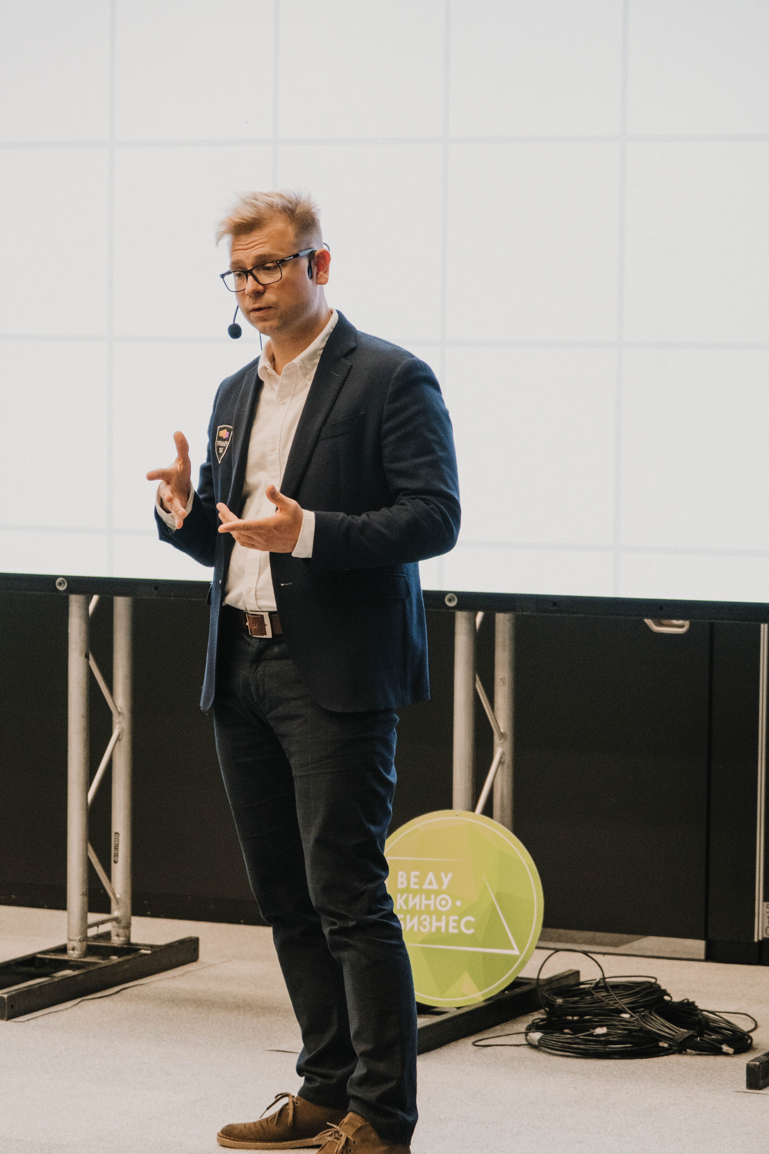 СПбМКФ 2021. Портретный и репортажный фотограф Ульяна Белчанская