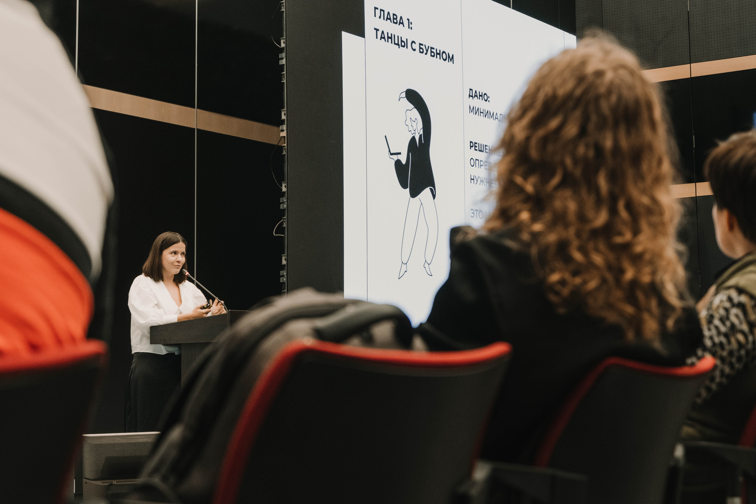 СПбМКФ 2021. Портретный и репортажный фотограф Ульяна Белчанская