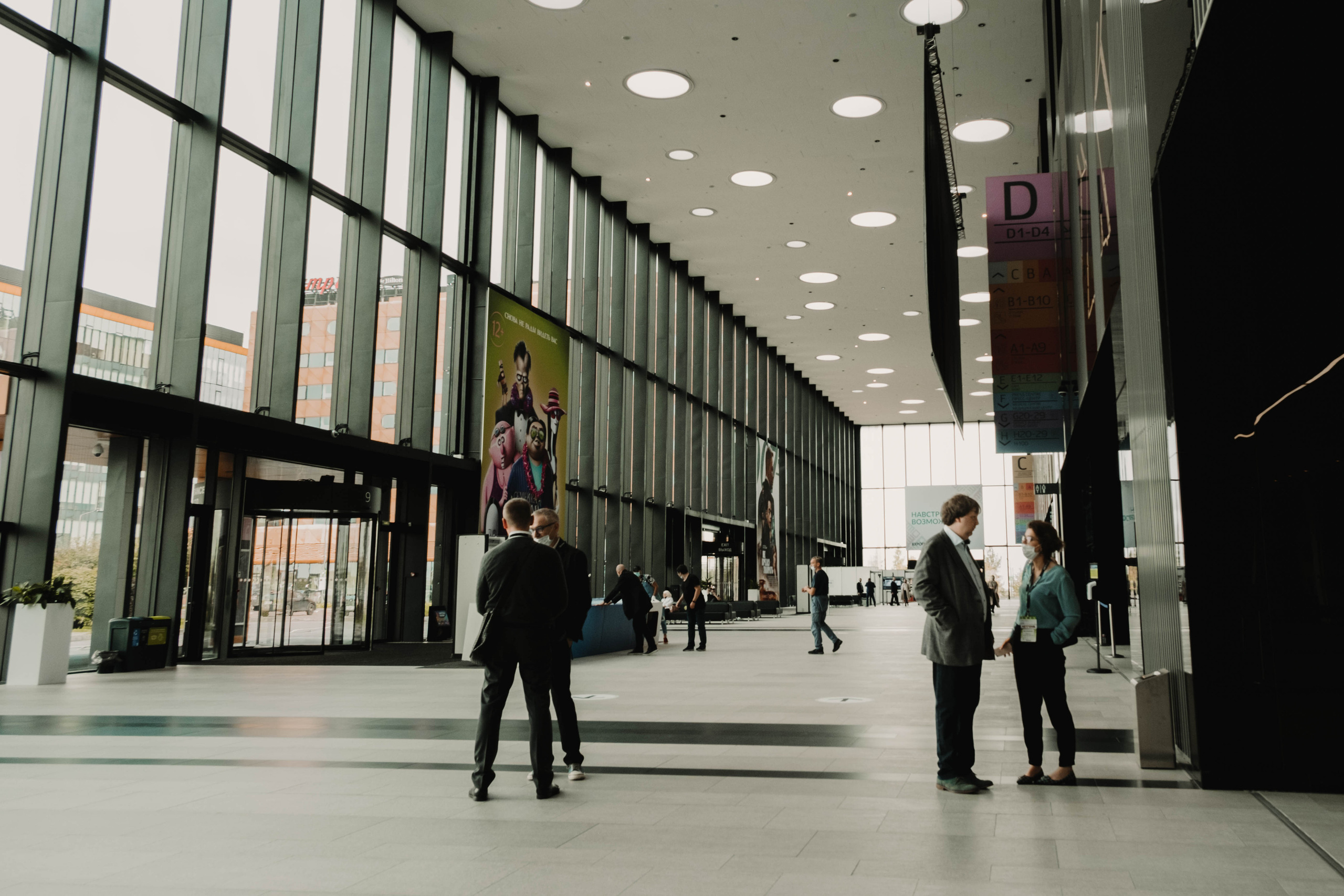 СПбМКФ 2021. Портретный и репортажный фотограф Ульяна Белчанская