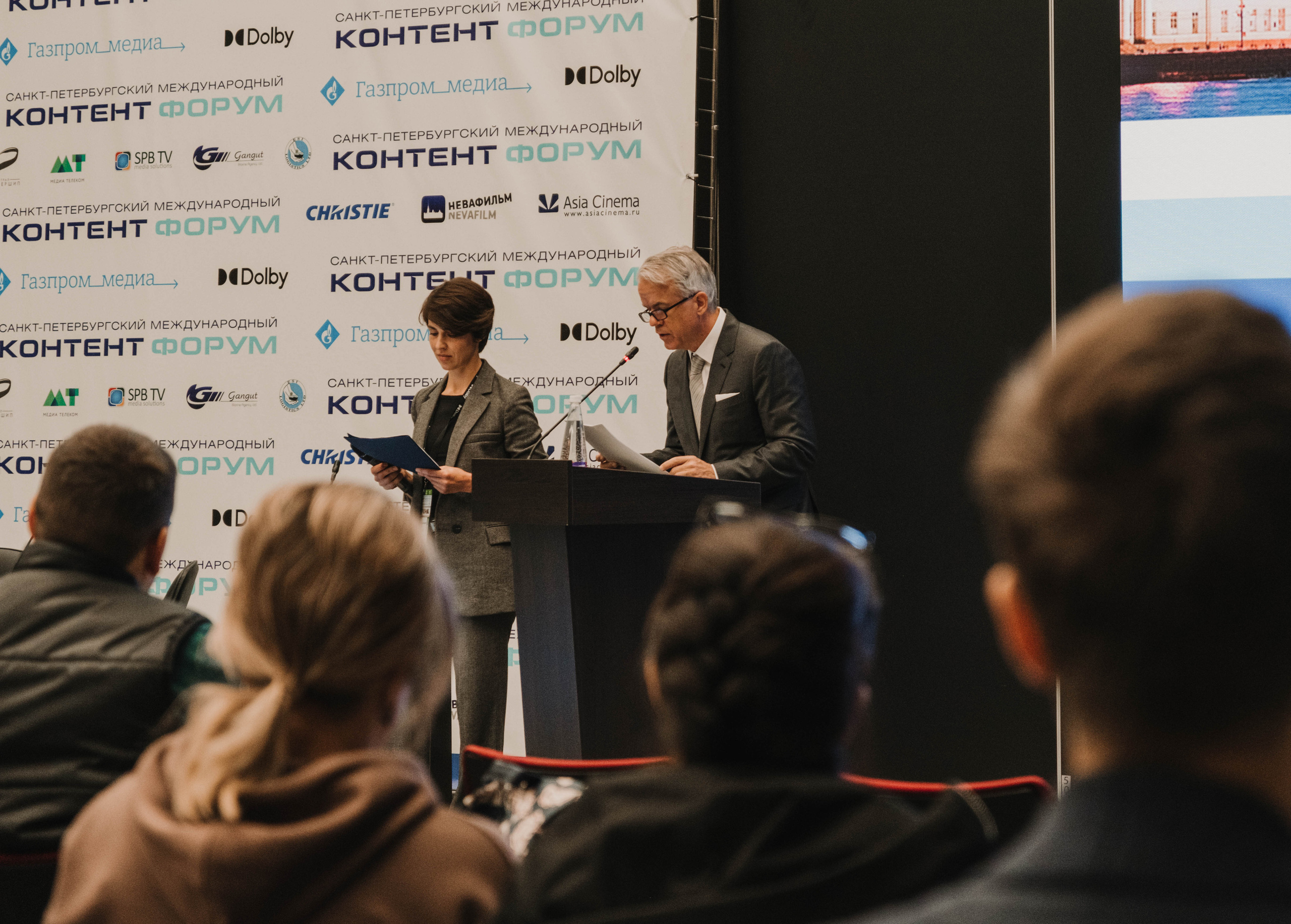 СПбМКФ 2021. Портретный и репортажный фотограф Ульяна Белчанская