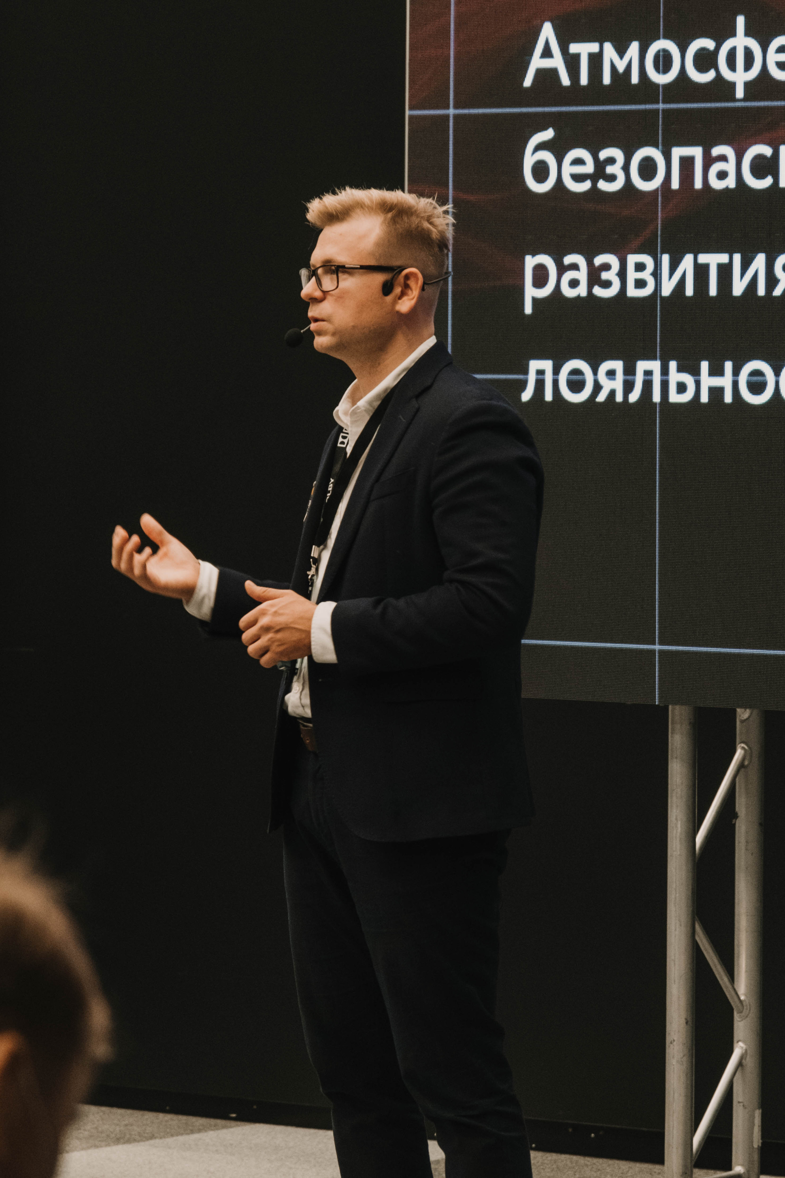 СПбМКФ 2021. Портретный и репортажный фотограф Ульяна Белчанская