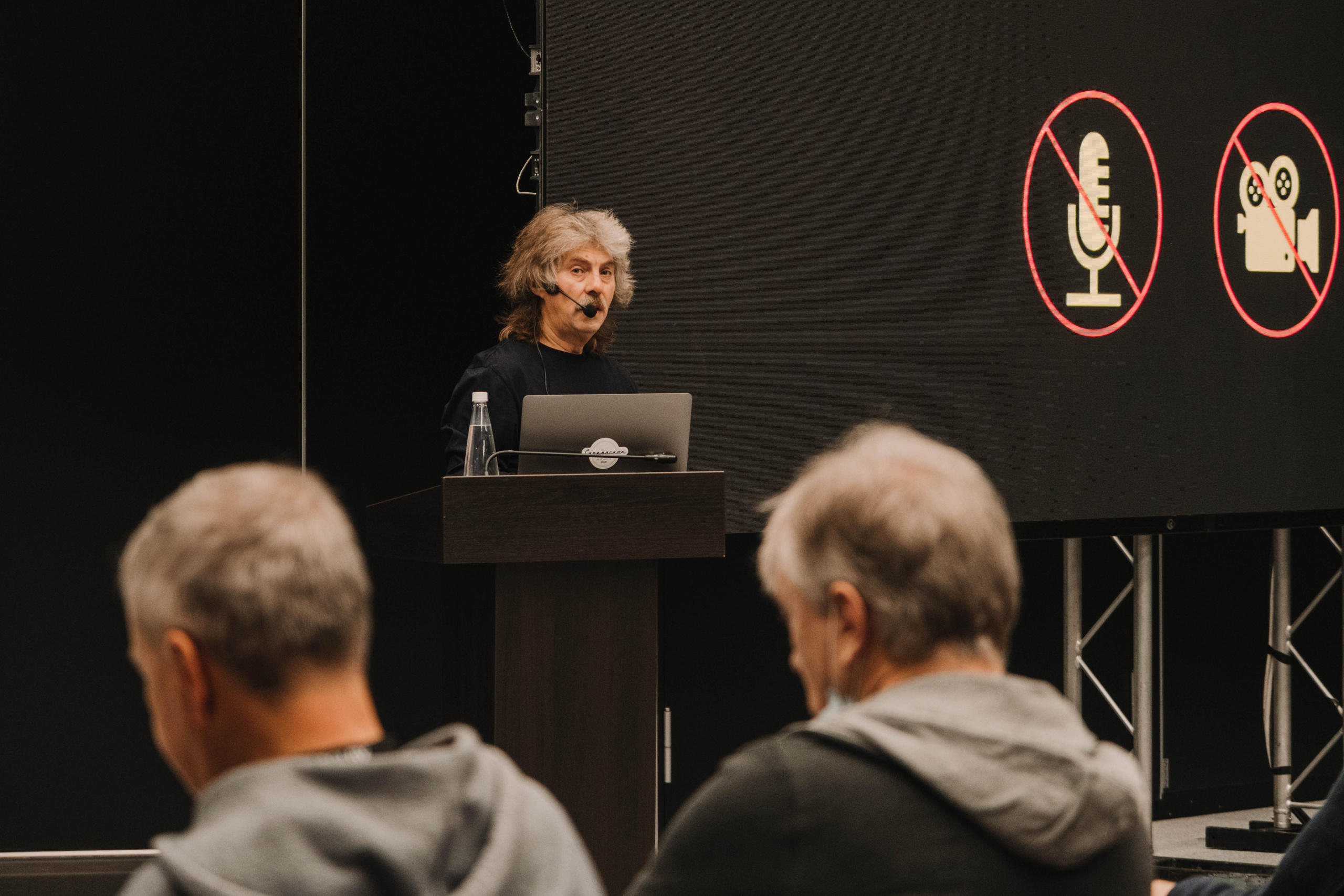 СПбМКФ 2021. Портретный и репортажный фотограф Ульяна Белчанская