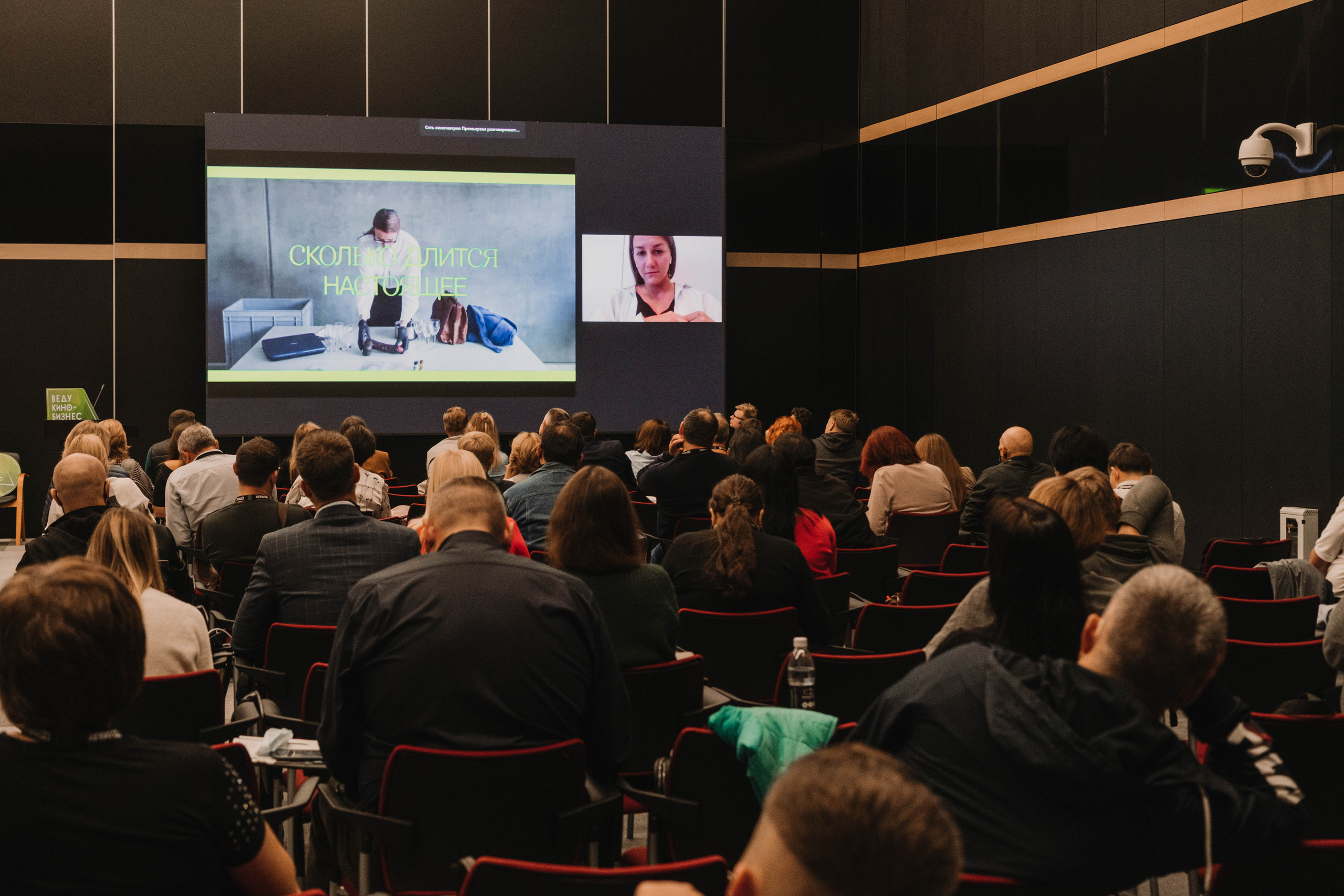 СПбМКФ 2021. Портретный и репортажный фотограф Ульяна Белчанская