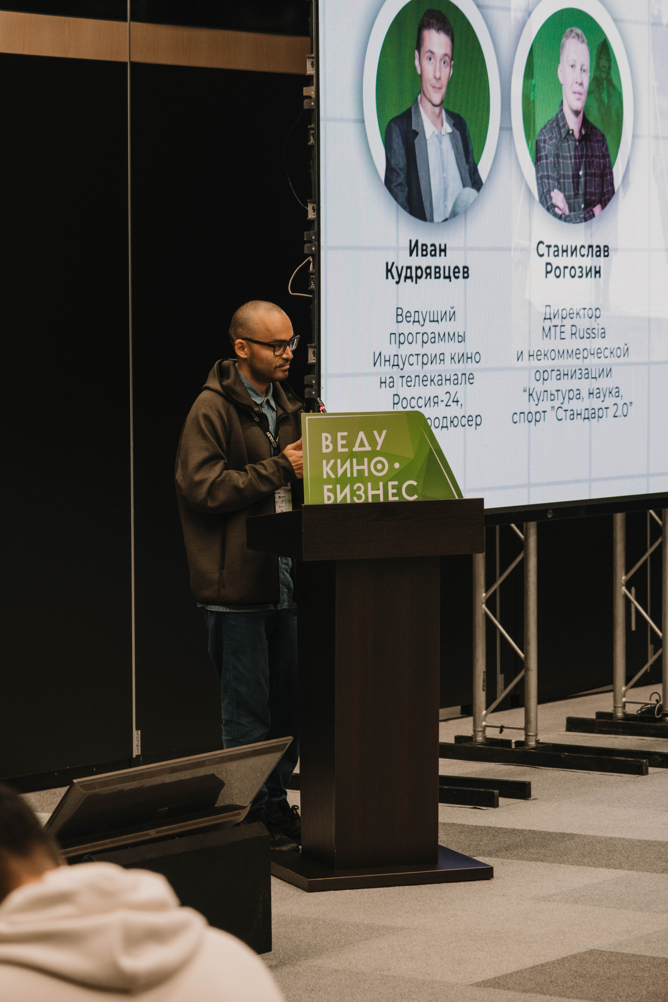 СПбМКФ 2021. Портретный и репортажный фотограф Ульяна Белчанская