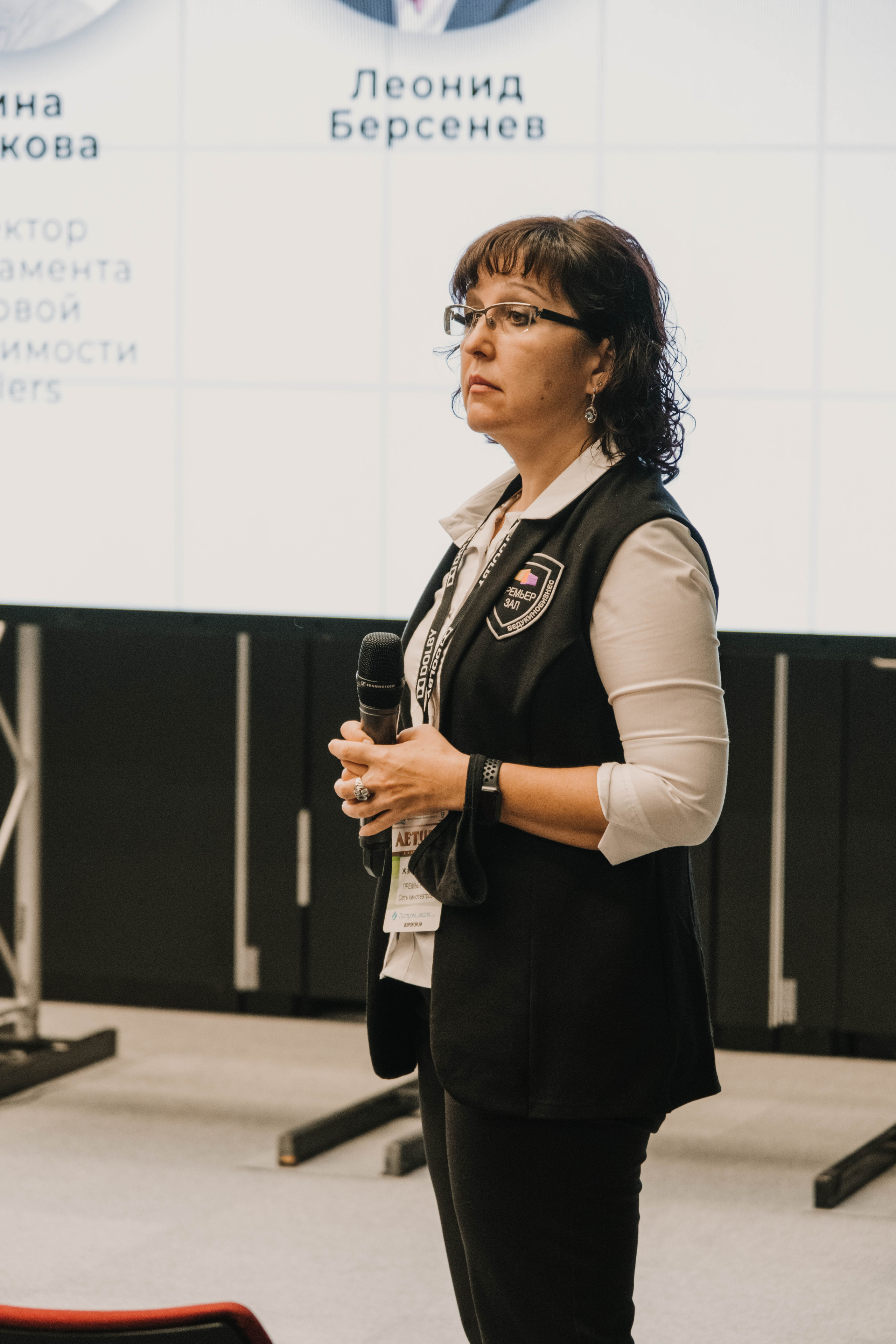 СПбМКФ 2021. Портретный и репортажный фотограф Ульяна Белчанская