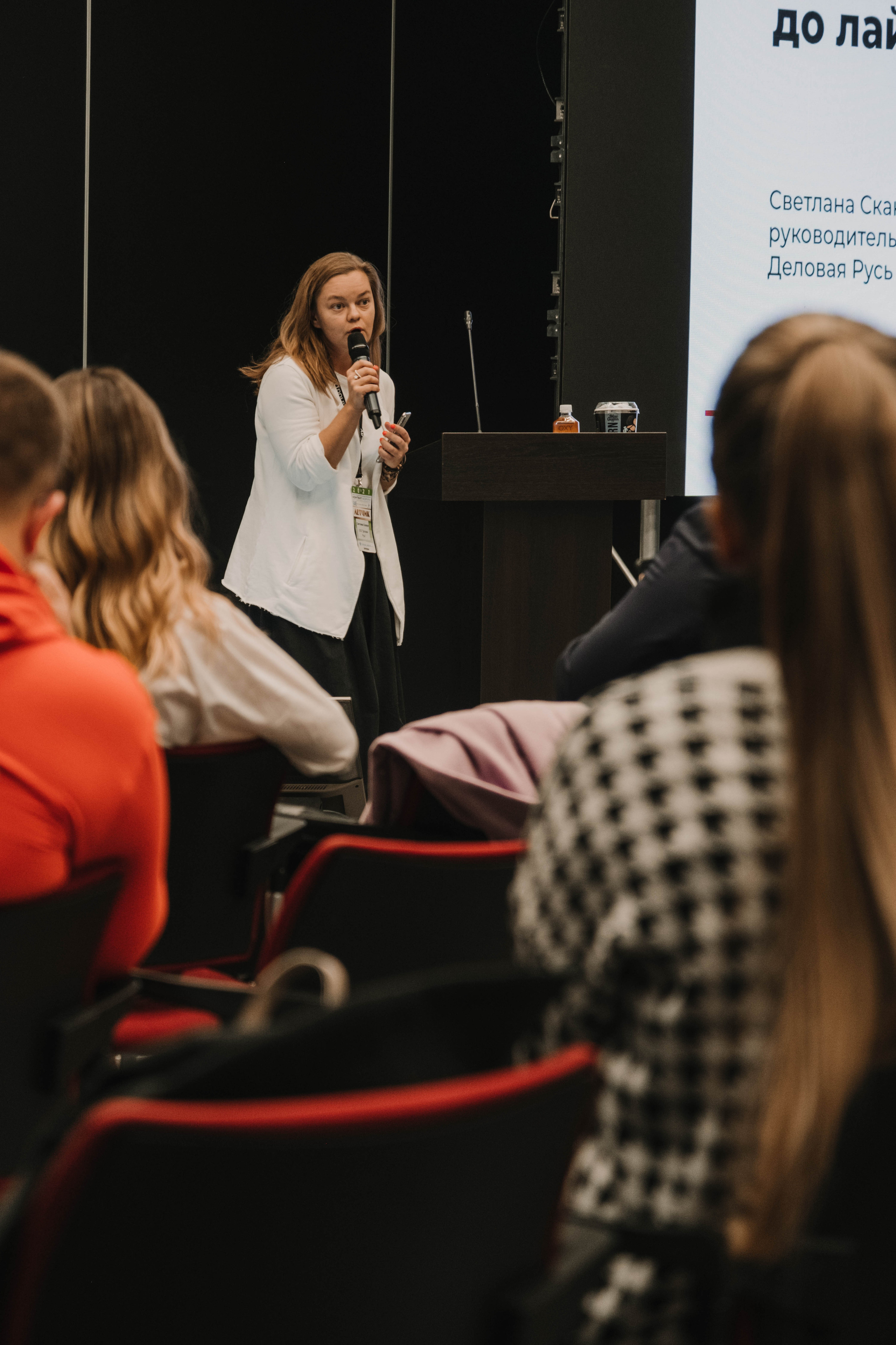 СПбМКФ 2021. Портретный и репортажный фотограф Ульяна Белчанская