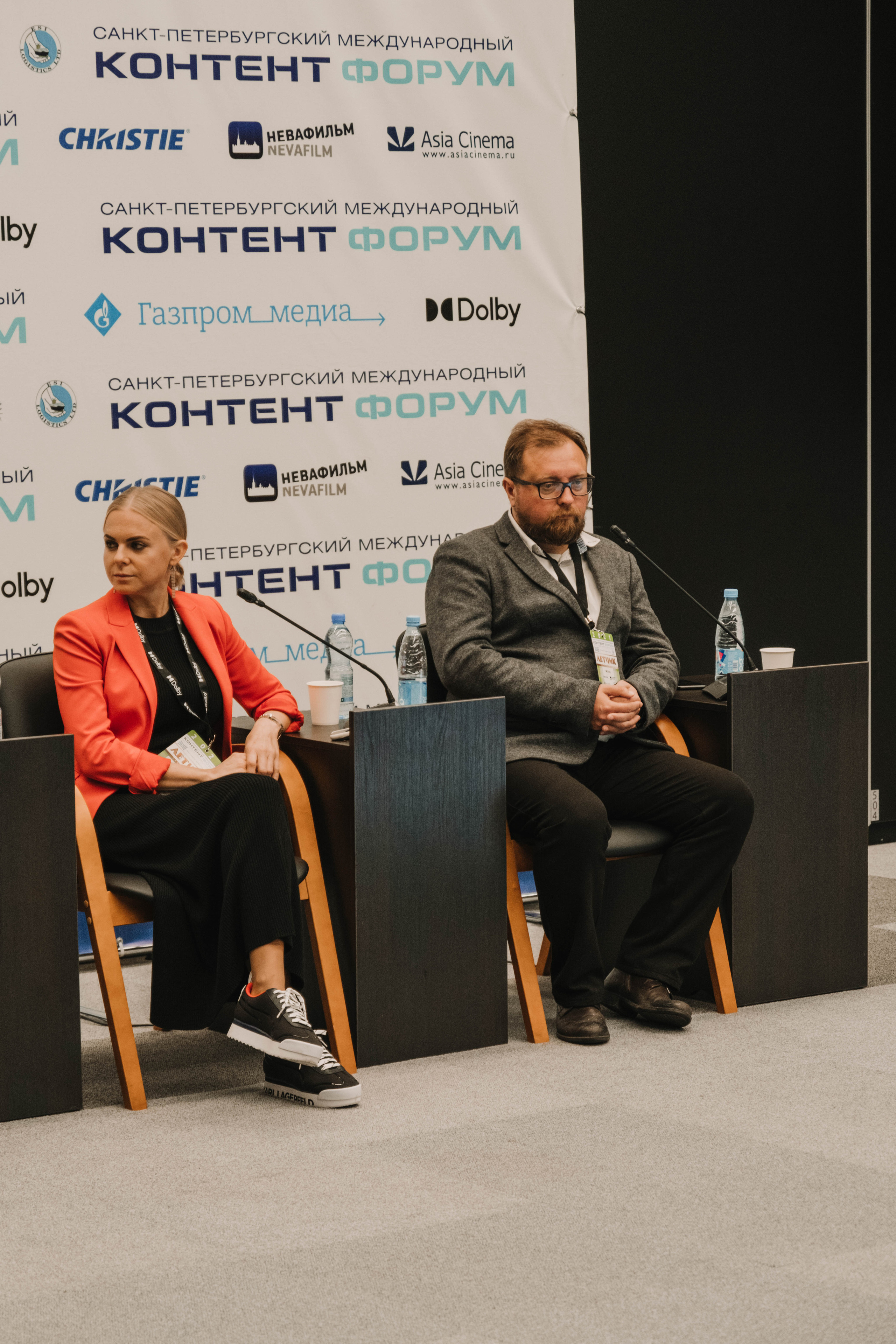 СПбМКФ 2021. Портретный и репортажный фотограф Ульяна Белчанская