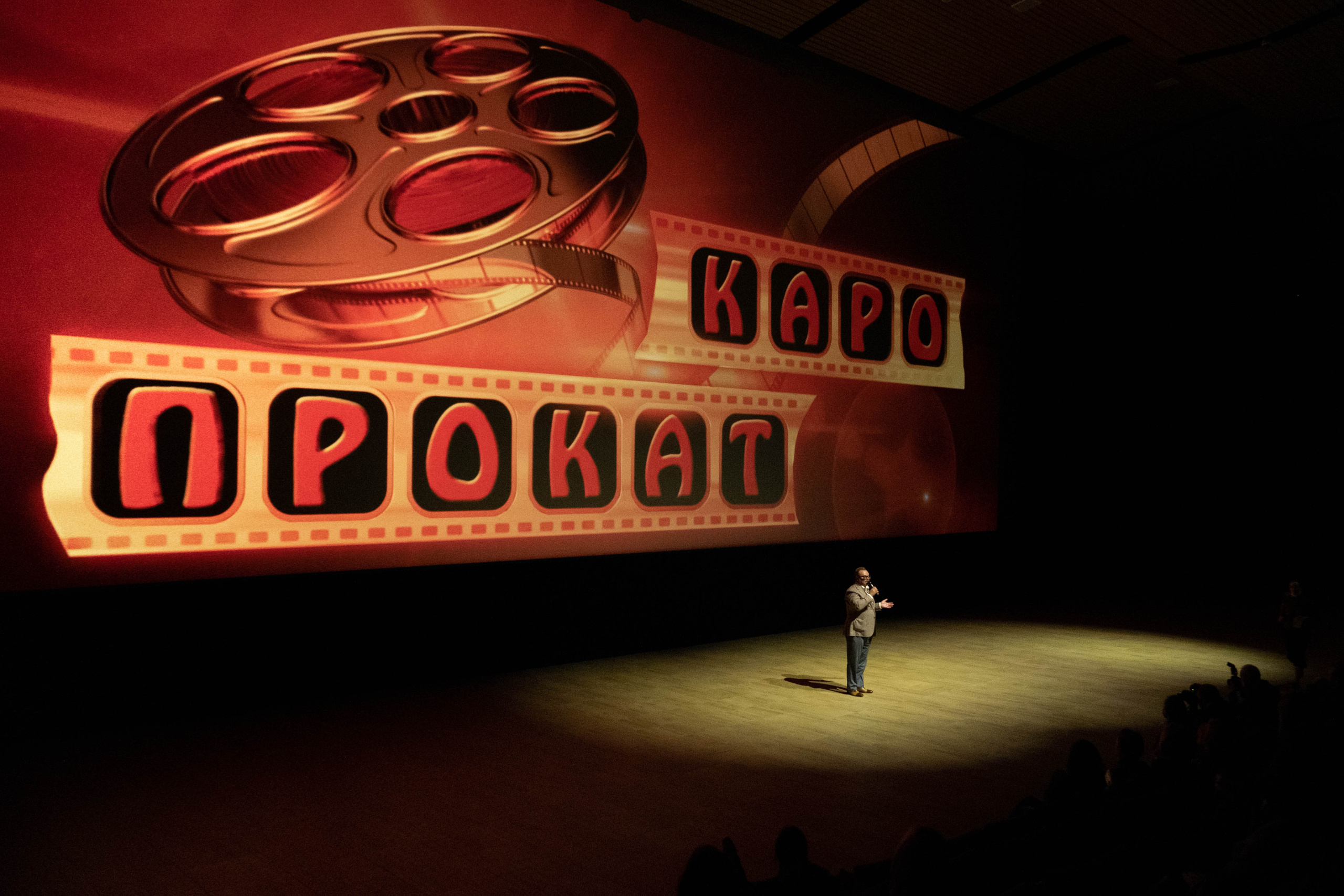 СПбМКФ 2021. Портретный и репортажный фотограф Ульяна Белчанская