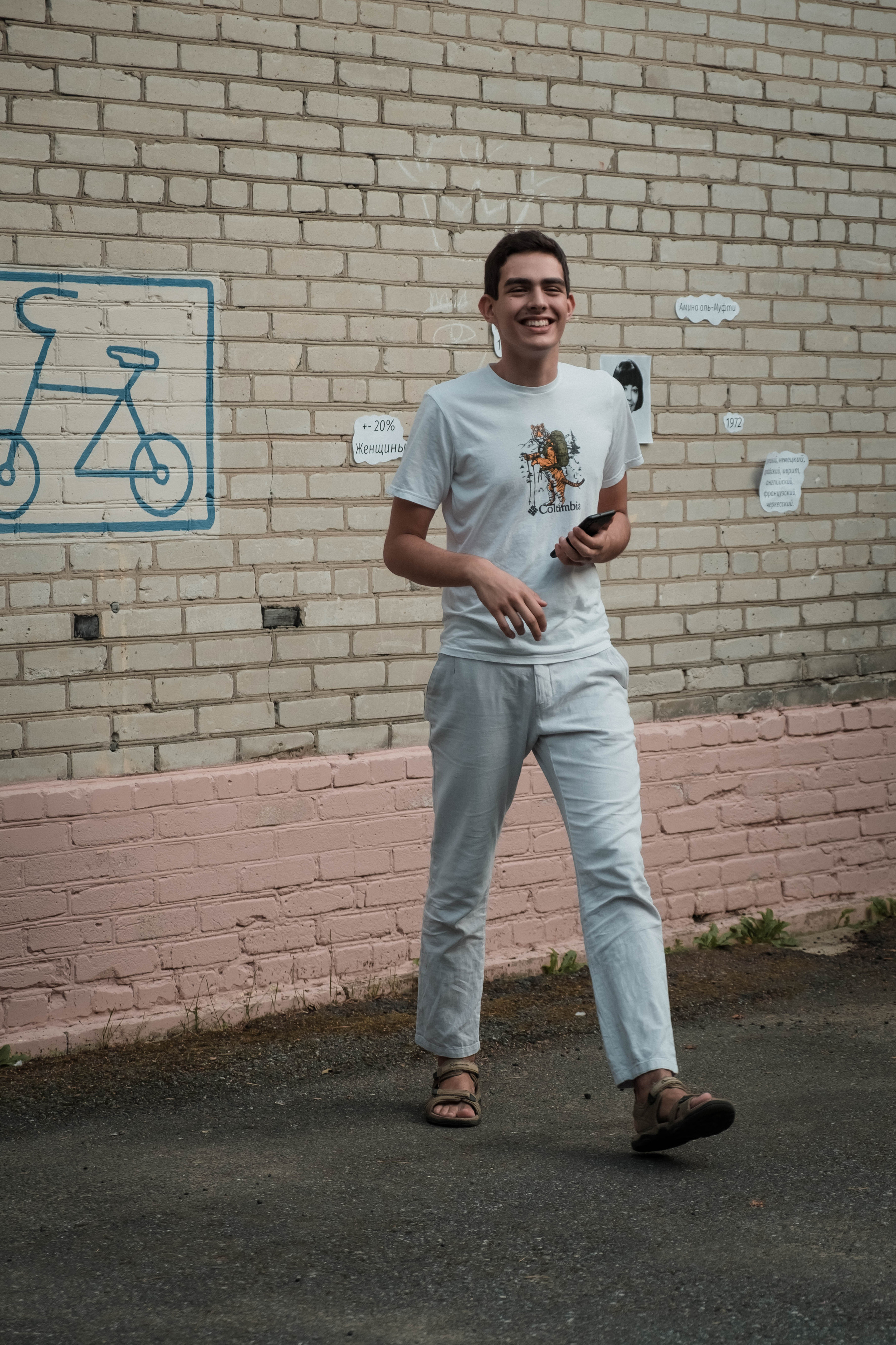 MEZUZA Family 2022. Портретный и репортажный фотограф Ульяна Белчанская