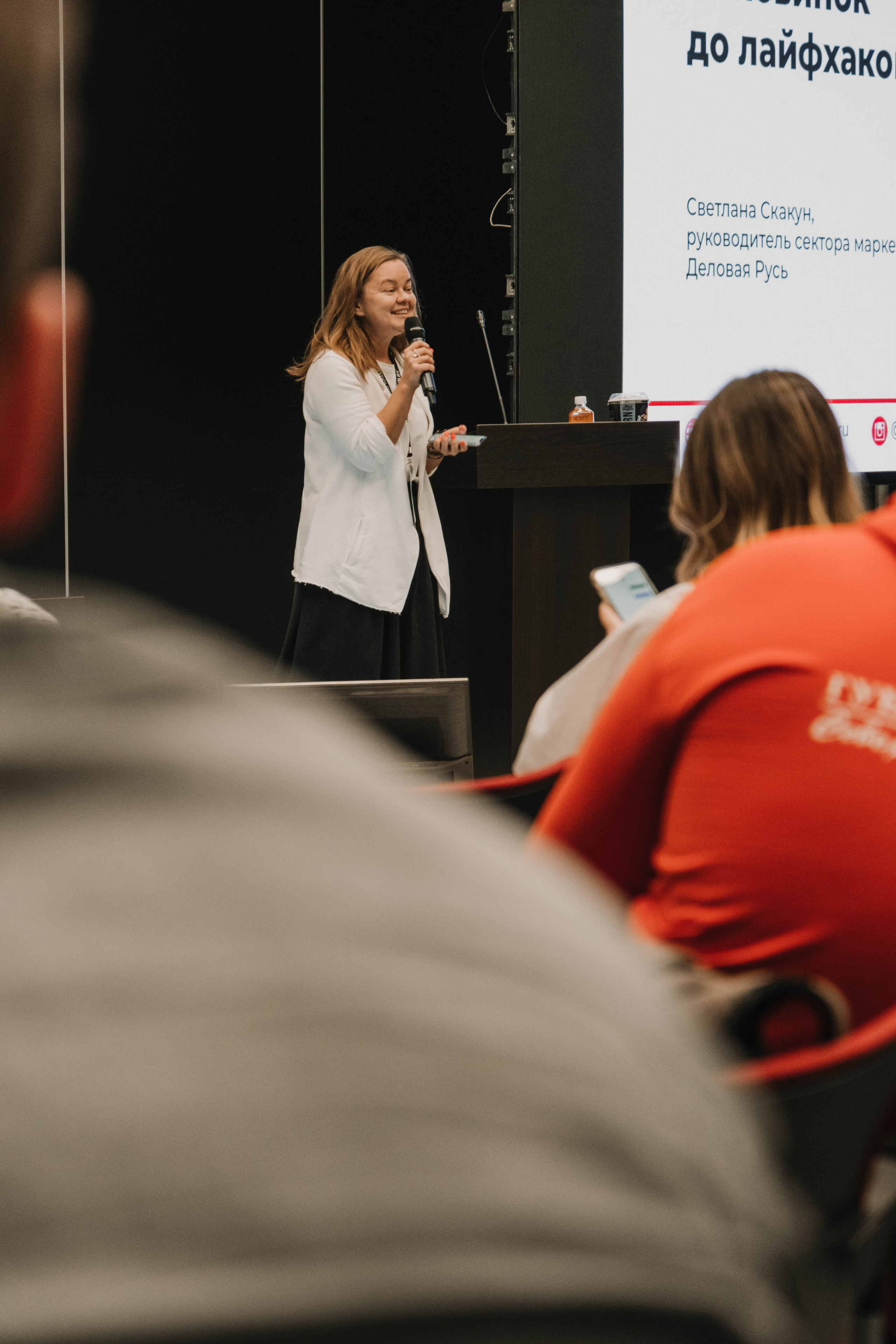 СПбМКФ 2021. Портретный и репортажный фотограф Ульяна Белчанская