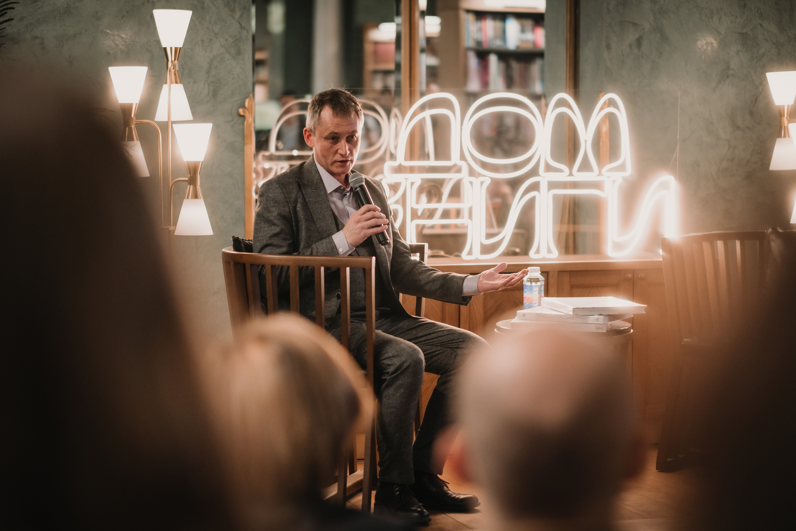 Презентация книги Александра Чепеля. Портретный и репортажный фотограф Ульяна Белчанская