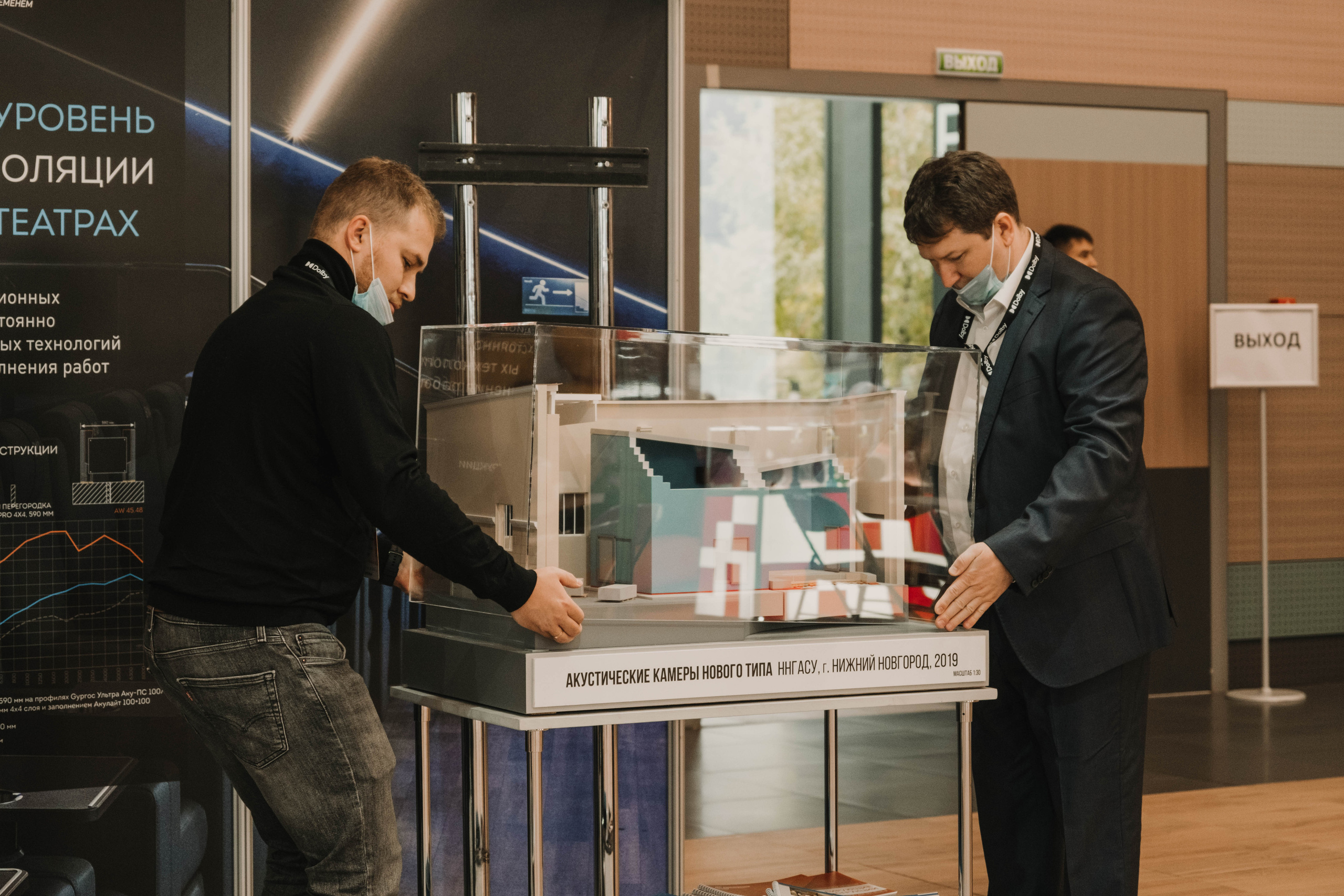 СПбМКФ 2021. Портретный и репортажный фотограф Ульяна Белчанская