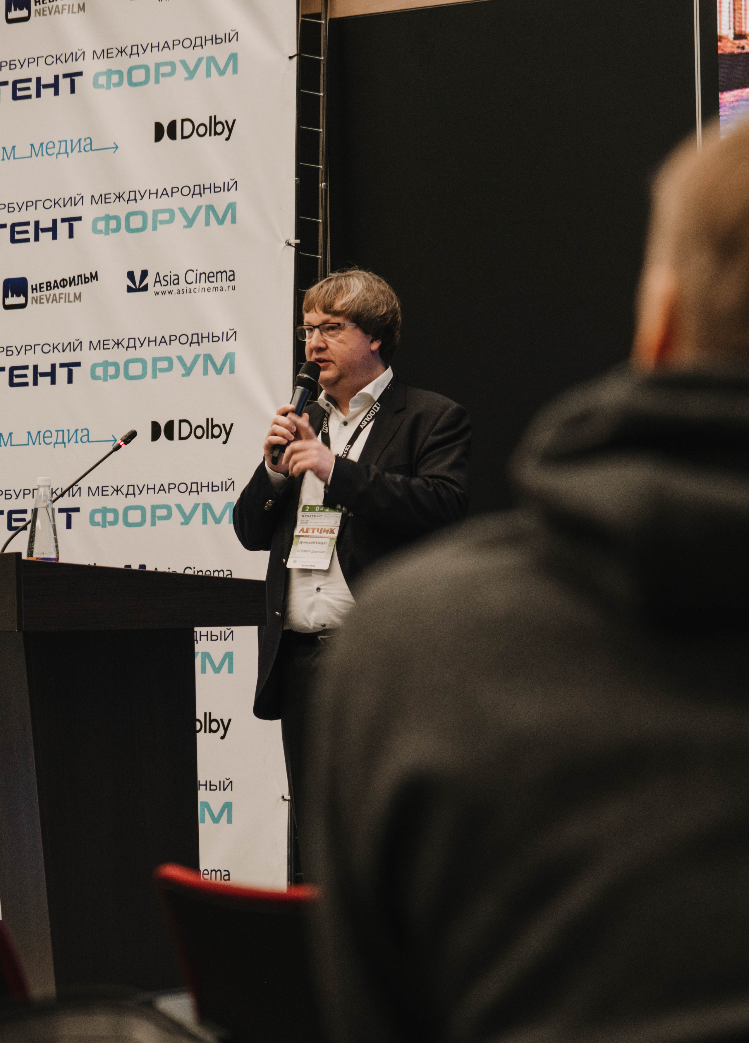 СПбМКФ 2021. Портретный и репортажный фотограф Ульяна Белчанская