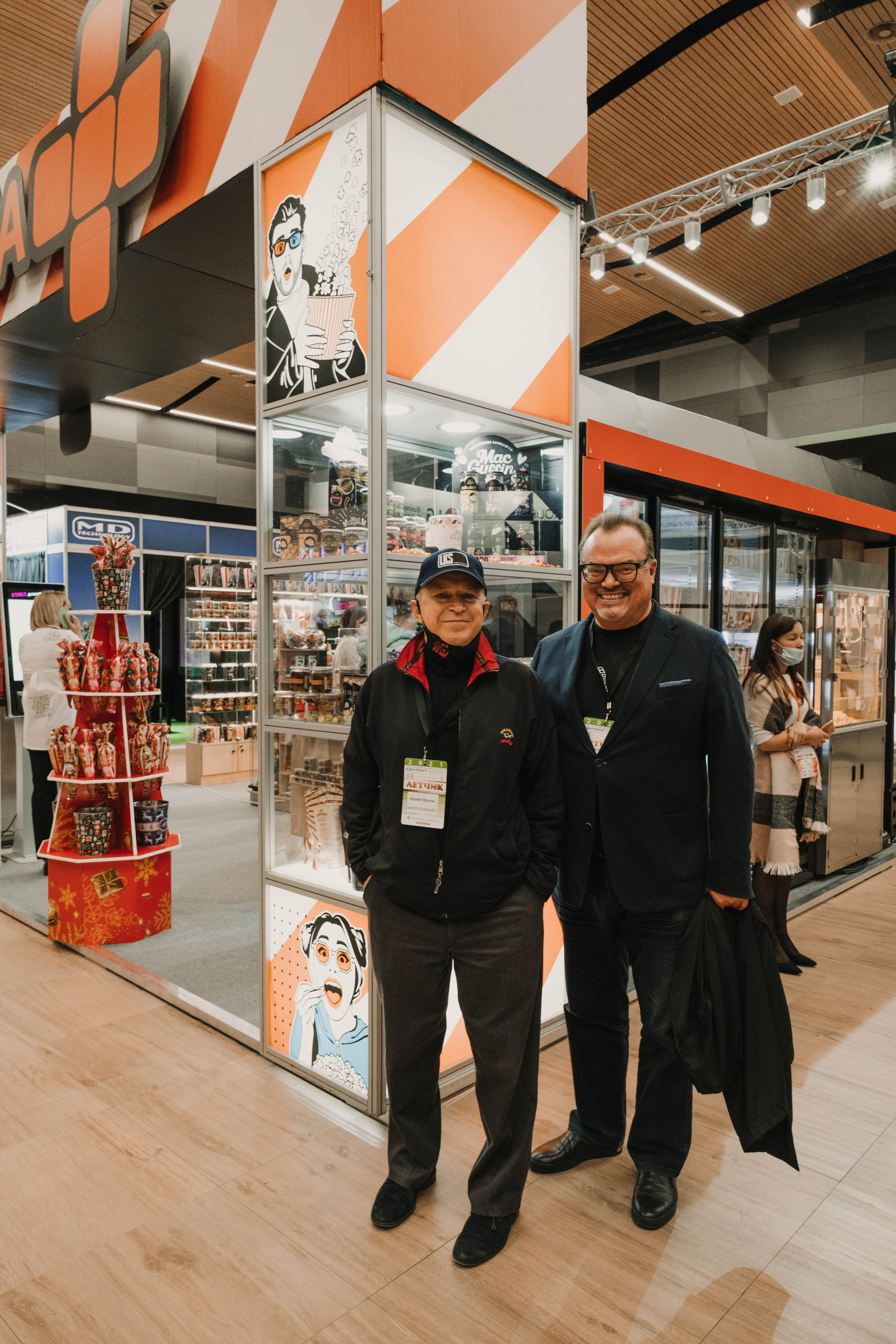 СПбМКФ 2021. Портретный и репортажный фотограф Ульяна Белчанская