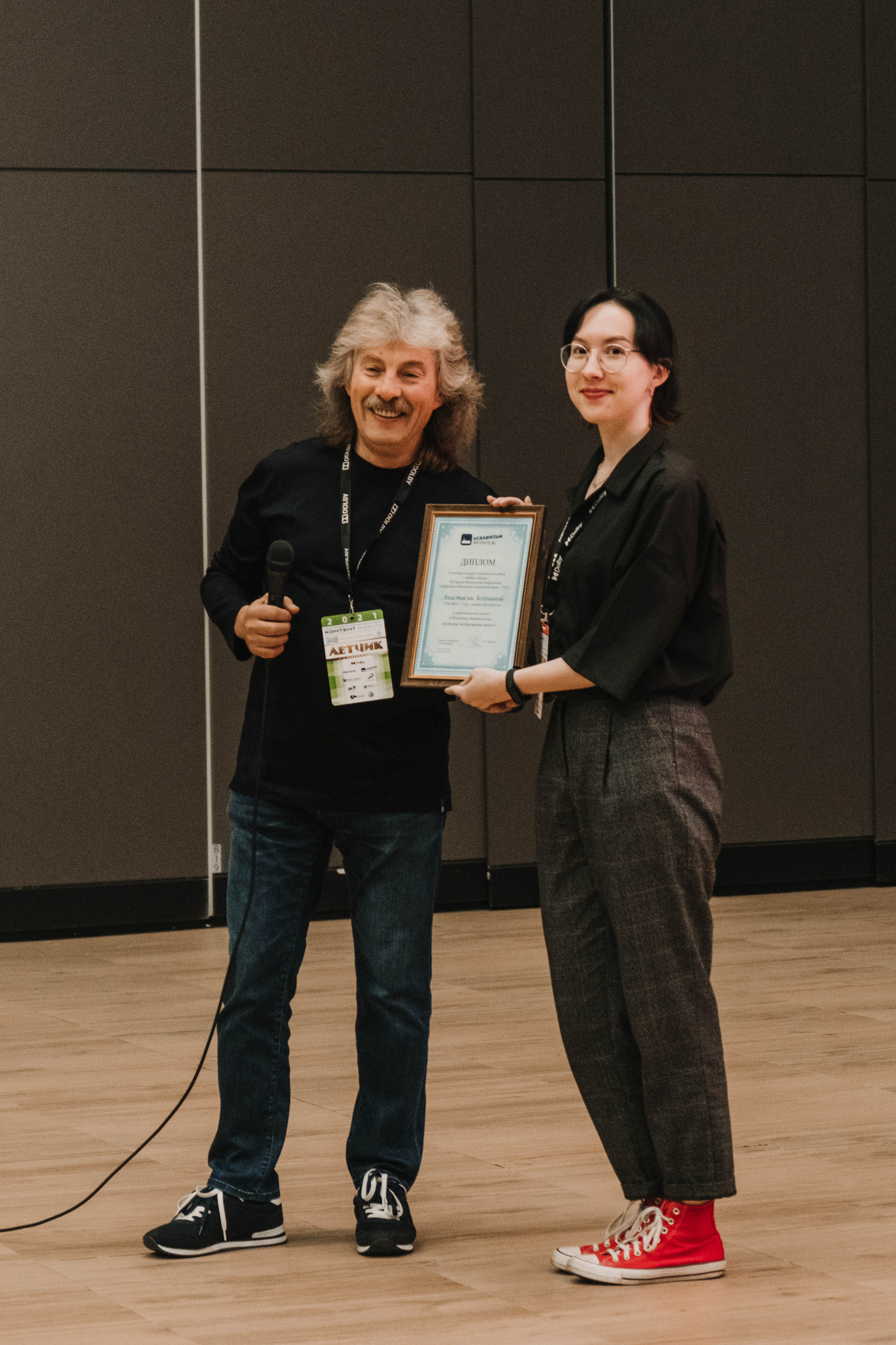 СПбМКФ 2021. Портретный и репортажный фотограф Ульяна Белчанская