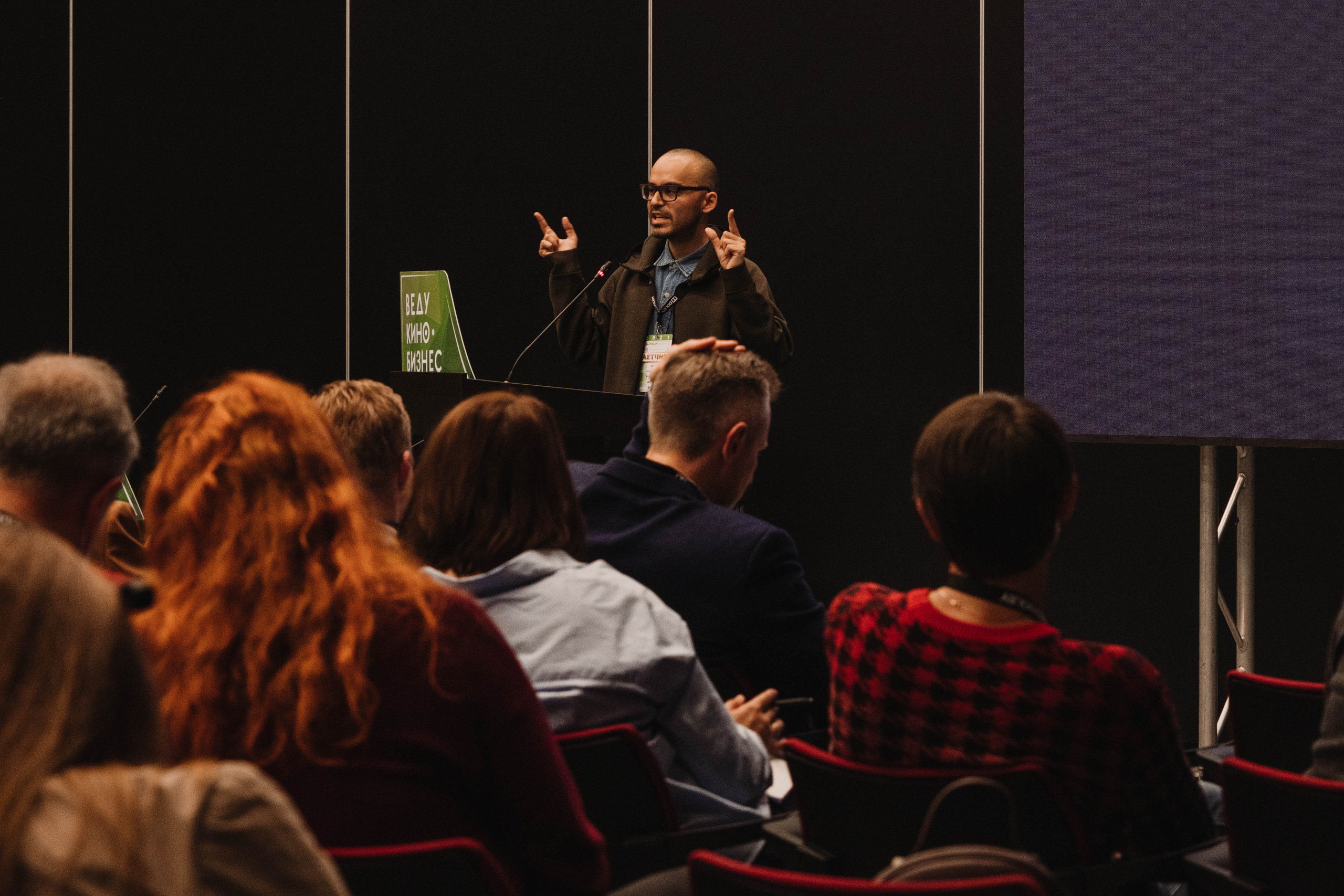 СПбМКФ 2021. Портретный и репортажный фотограф Ульяна Белчанская