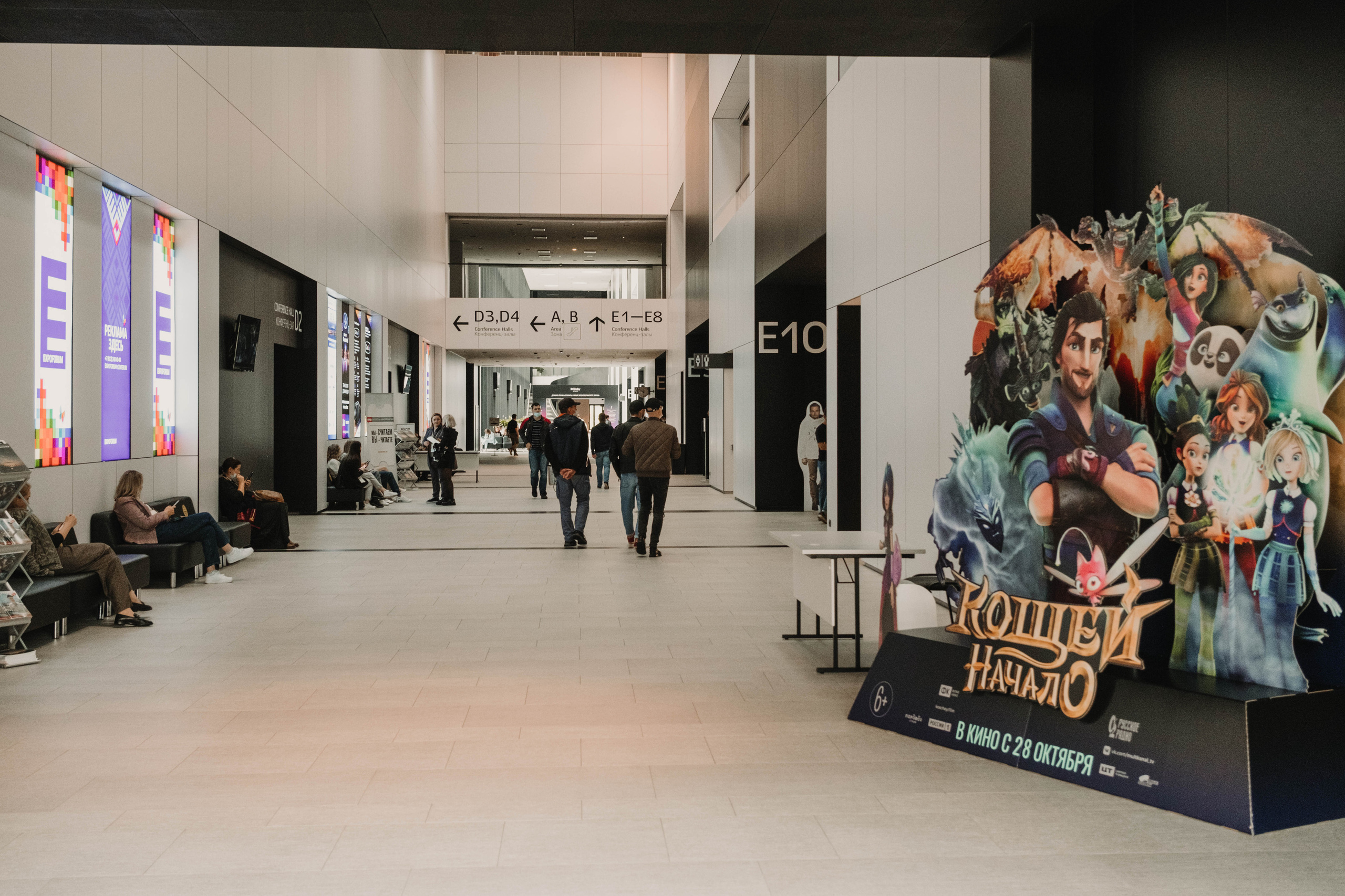 СПбМКФ 2021. Портретный и репортажный фотограф Ульяна Белчанская