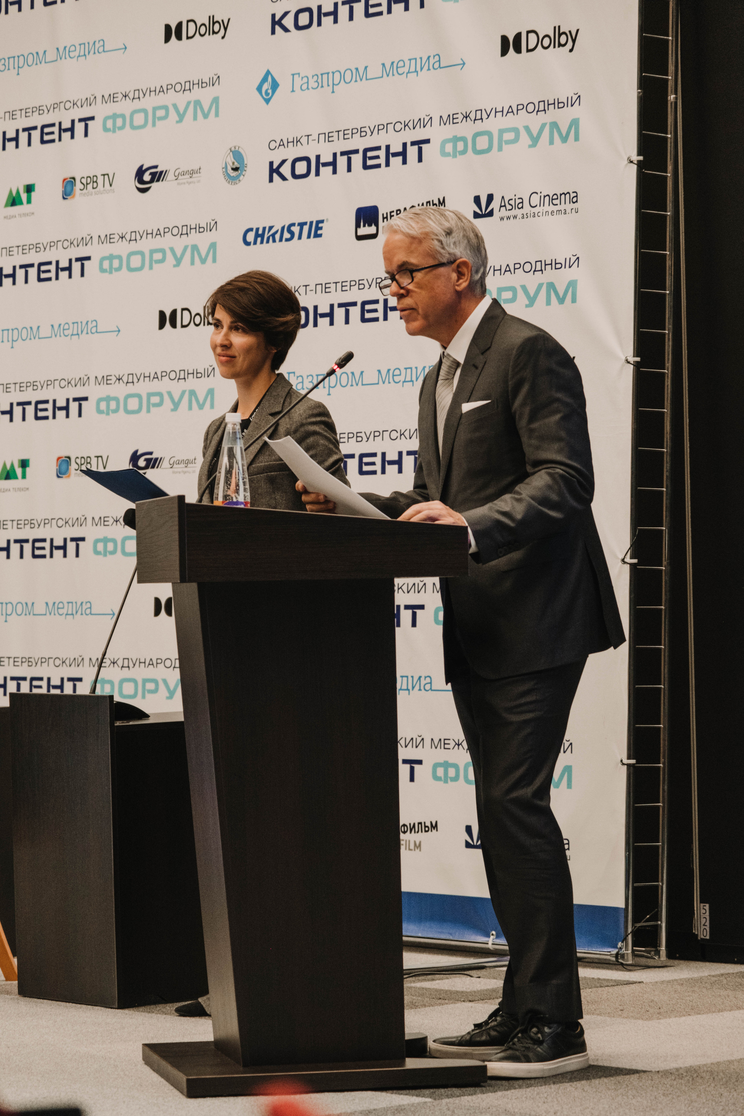 СПбМКФ 2021. Портретный и репортажный фотограф Ульяна Белчанская