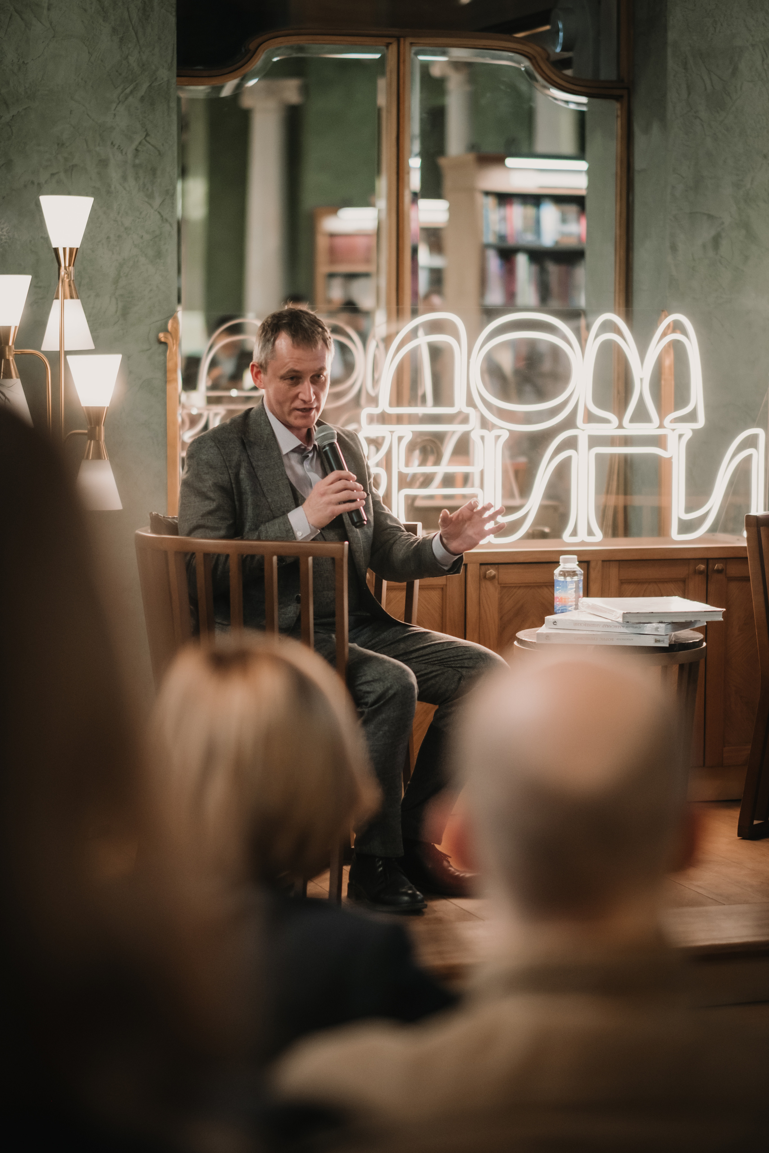 Презентация книги Александра Чепеля. Портретный и репортажный фотограф Ульяна Белчанская