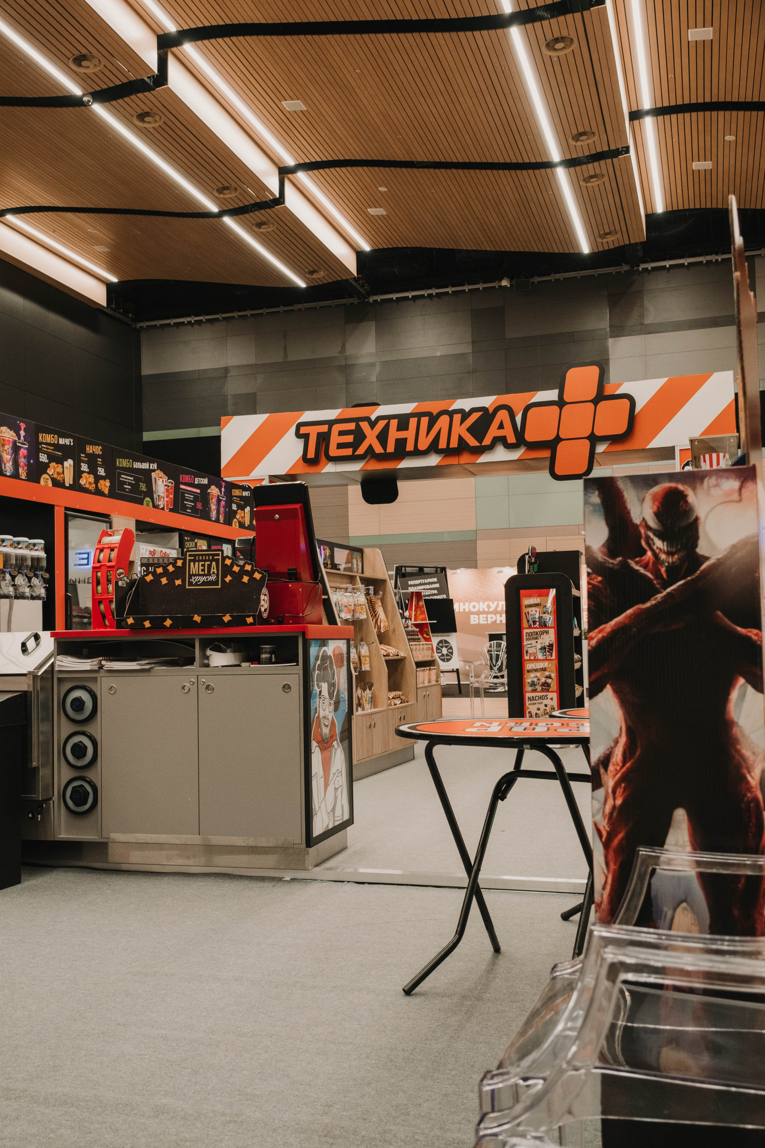 СПбМКФ 2021. Портретный и репортажный фотограф Ульяна Белчанская