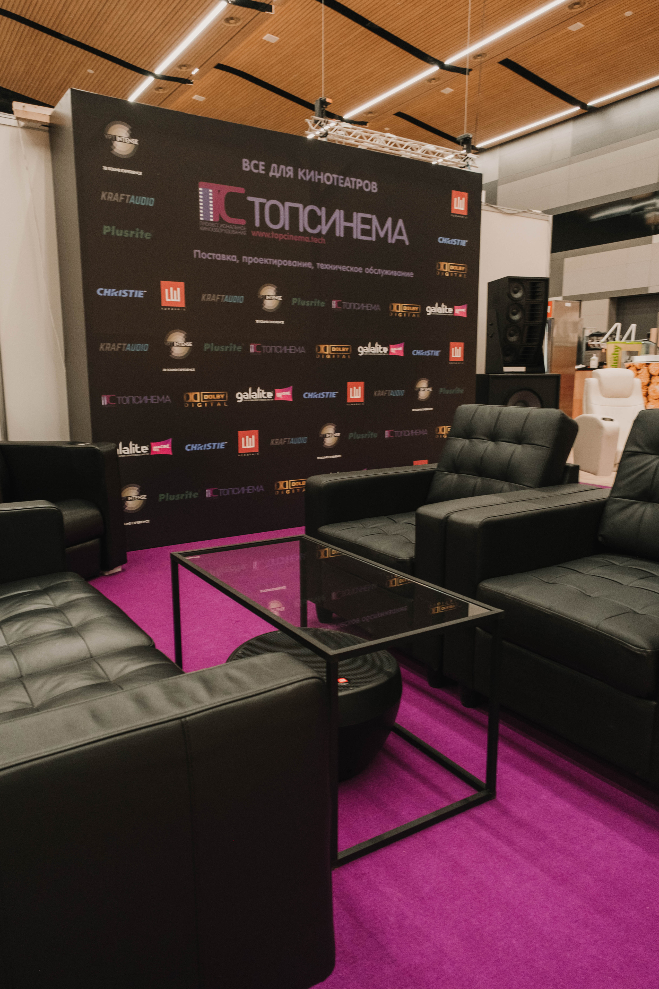 СПбМКФ 2021. Портретный и репортажный фотограф Ульяна Белчанская