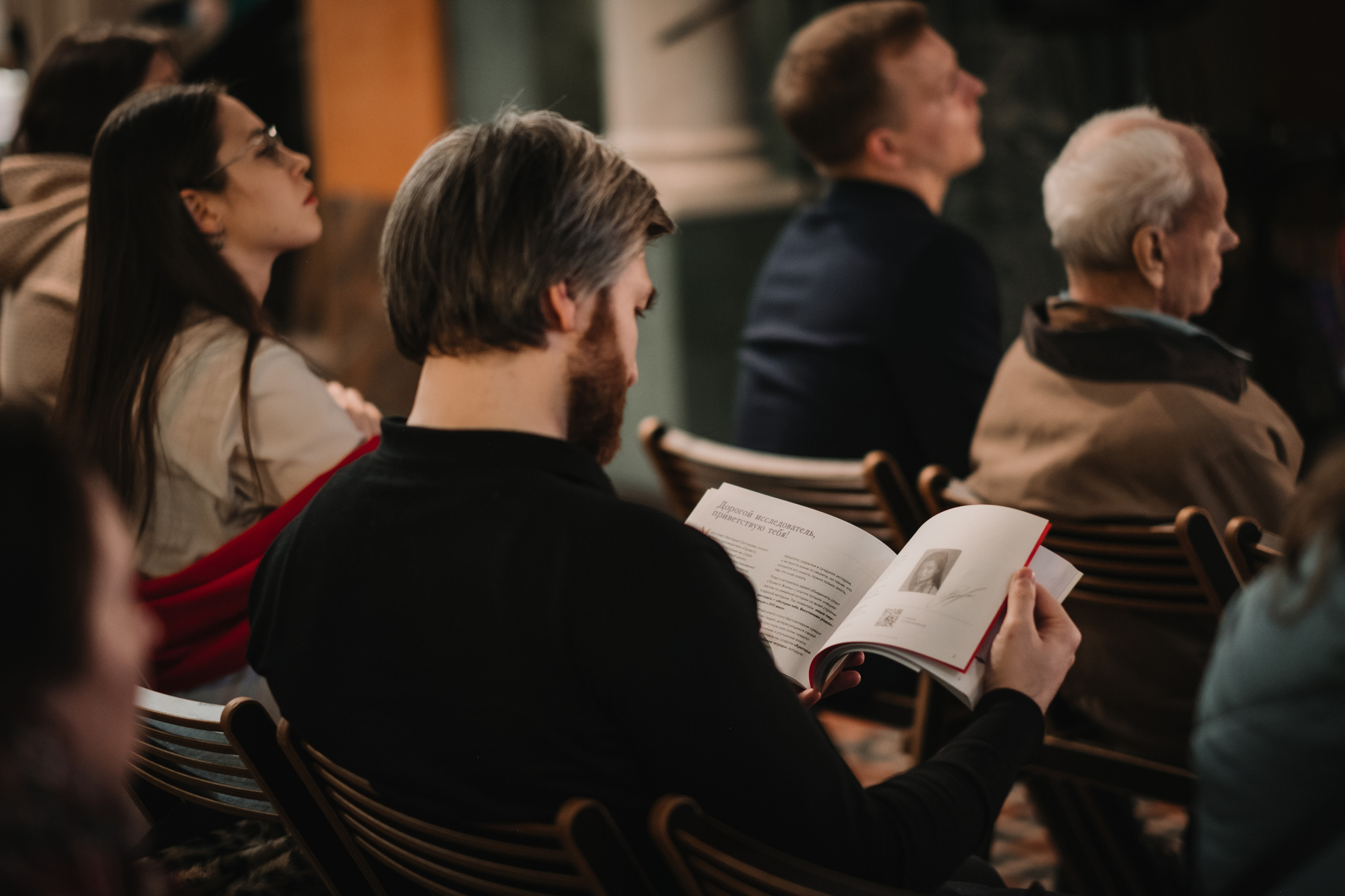 Презентация книги «История тебя». Портретный и репортажный фотограф Ульяна Белчанская