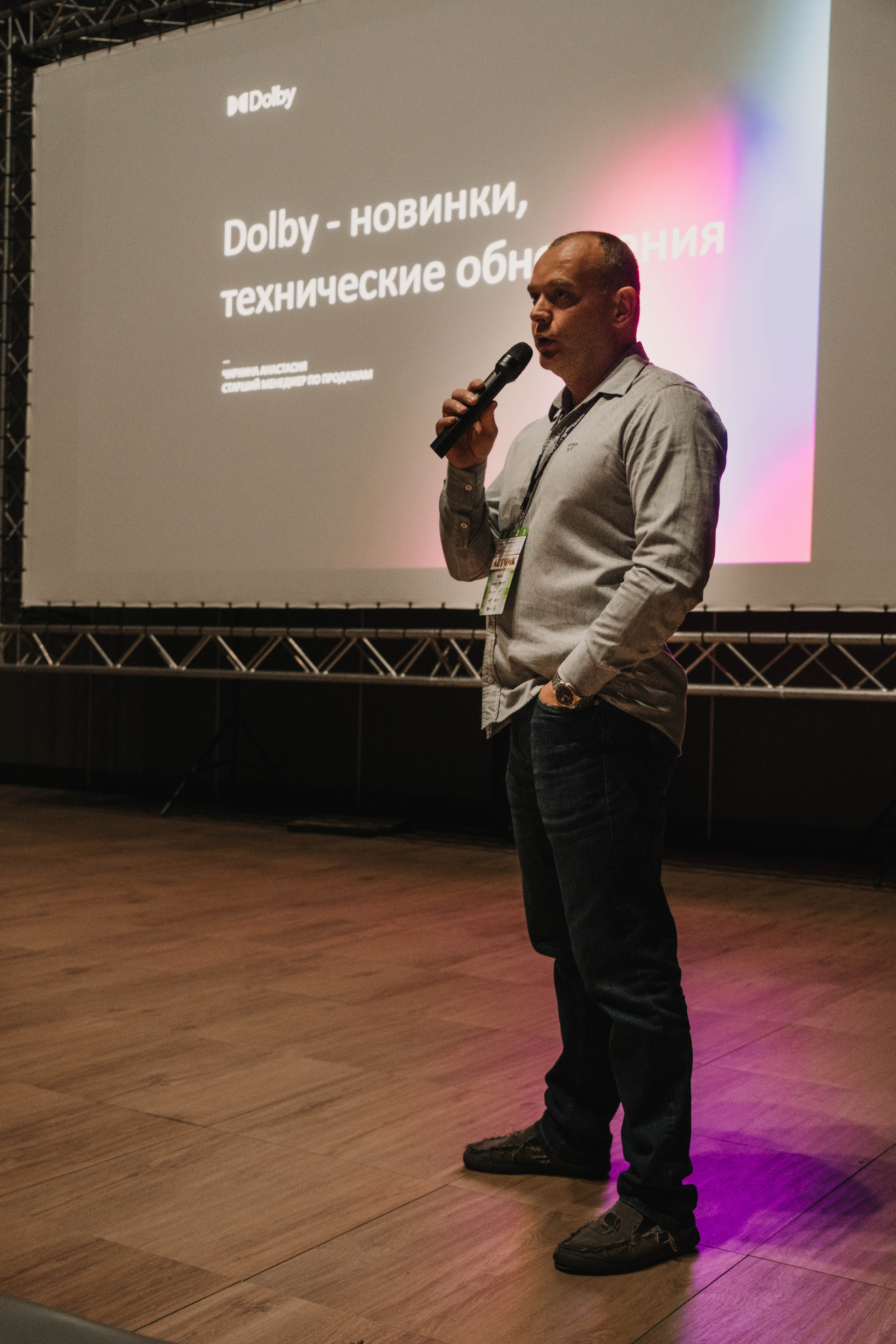 СПбМКФ 2021. Портретный и репортажный фотограф Ульяна Белчанская