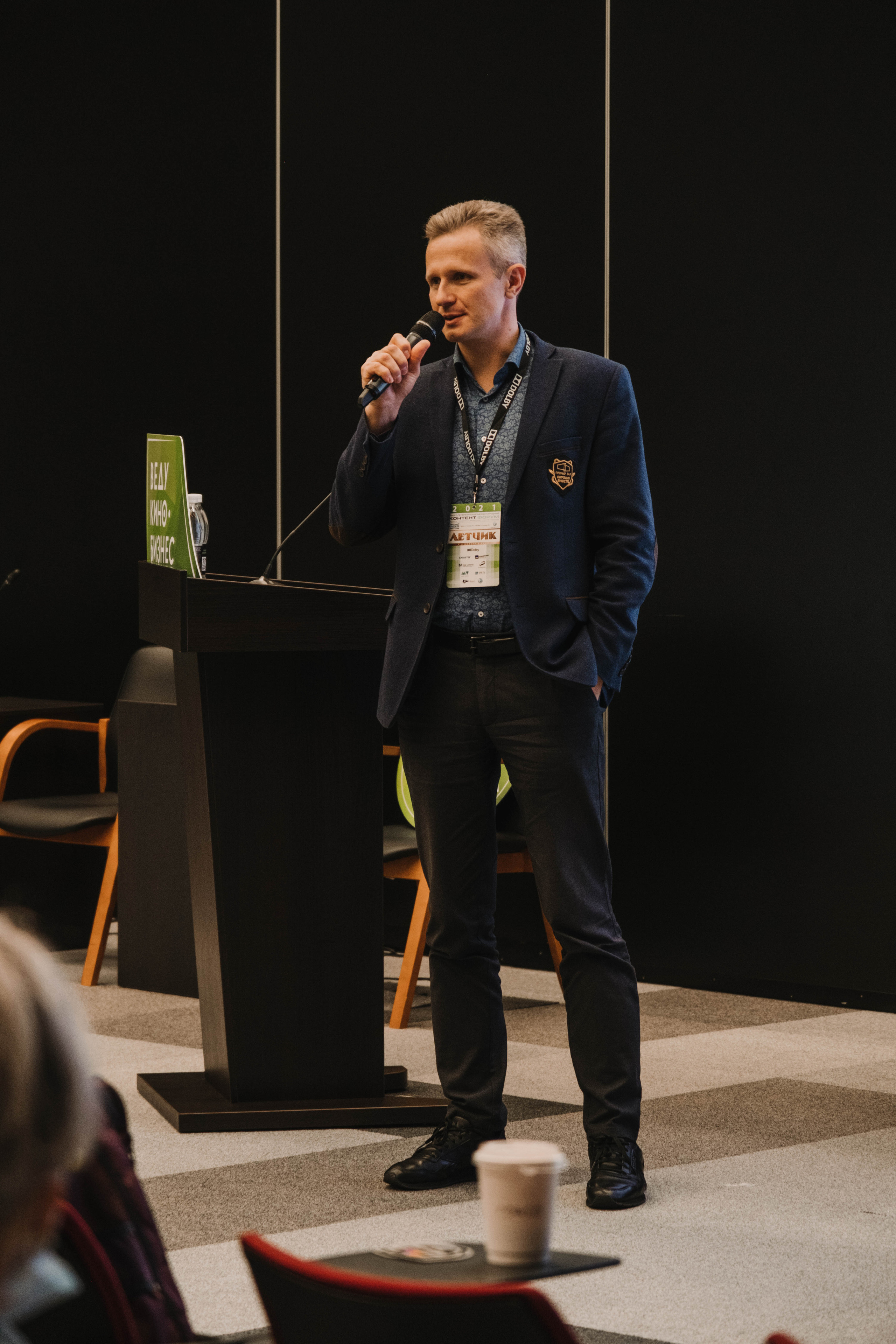 СПбМКФ 2021. Портретный и репортажный фотограф Ульяна Белчанская